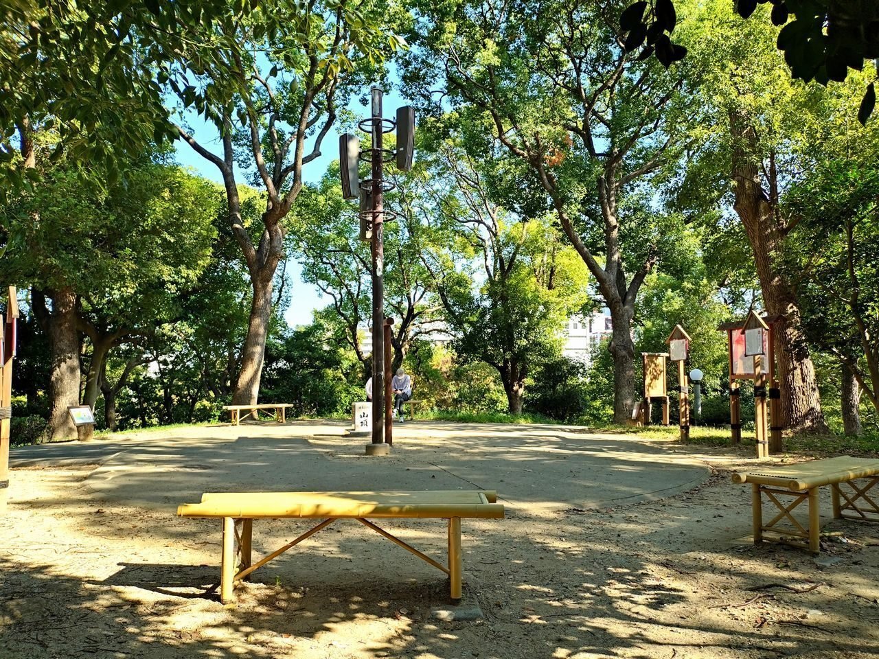 大阪五低山の一つ「茶臼山」の登頂証明書をゲットしました＼(^o