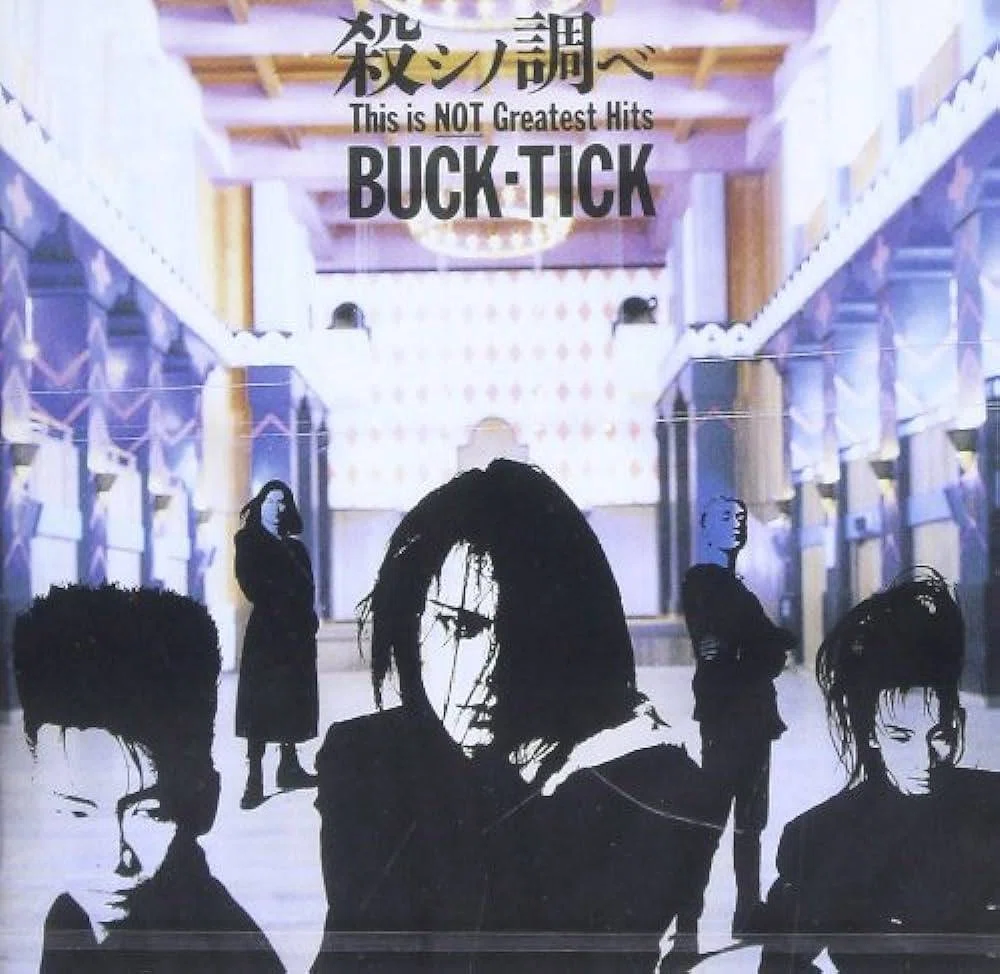 BUCK-TICK、そして櫻井敦司さんのこと|KAWAGUCHI / HONEBONE BUCK-TICK、そして櫻井敦司さんのこと|KAWAGUCHI / HONEBONE