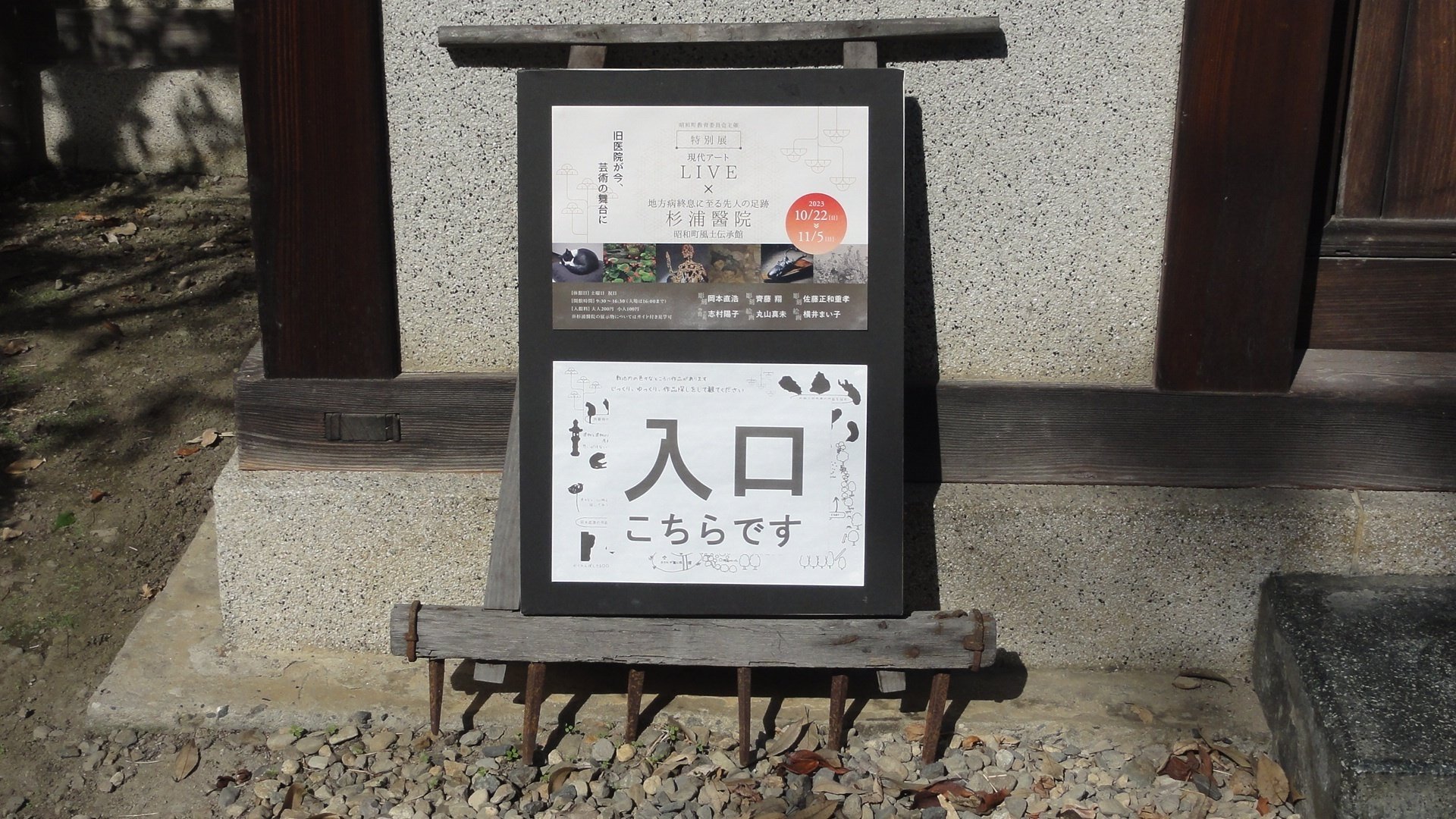 杉浦和利　絵画　菖蒲 Yahoo!オークション - 【真作保証】 杉浦和利 「花菖蒲 No.62