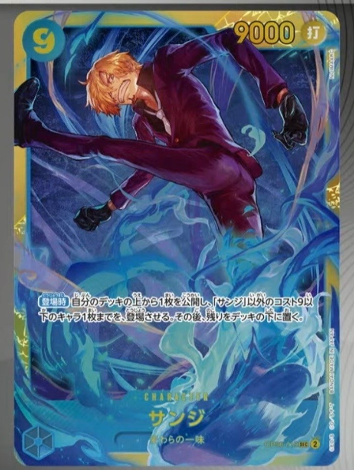 双璧の覇者』新規カードまとめ・考察Vol.2【全文無料】｜Web