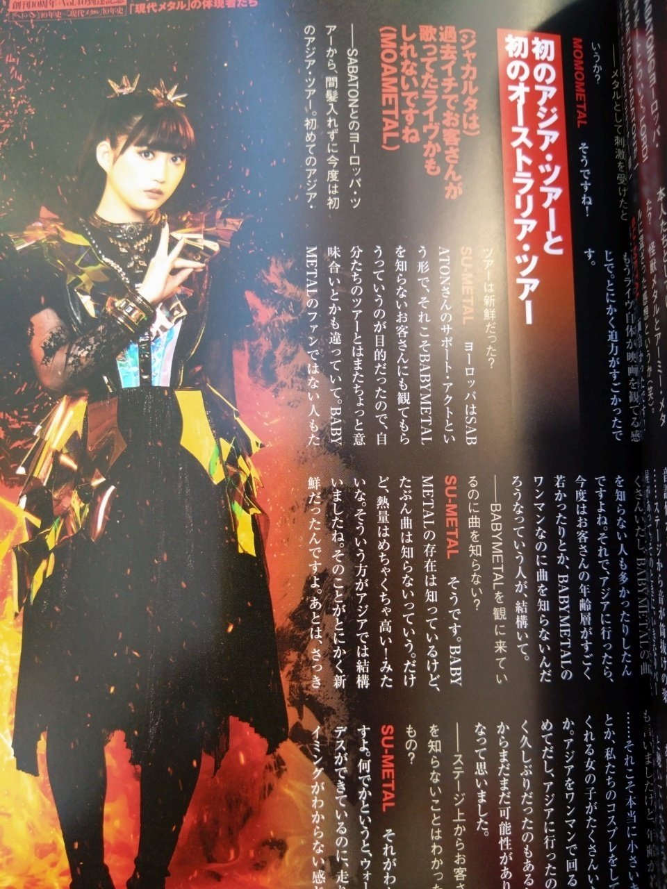 たかちゃん様専用ページです　　ロボホン たかちゃん様専用ページ たかちゃん様専用ページです ロボホン