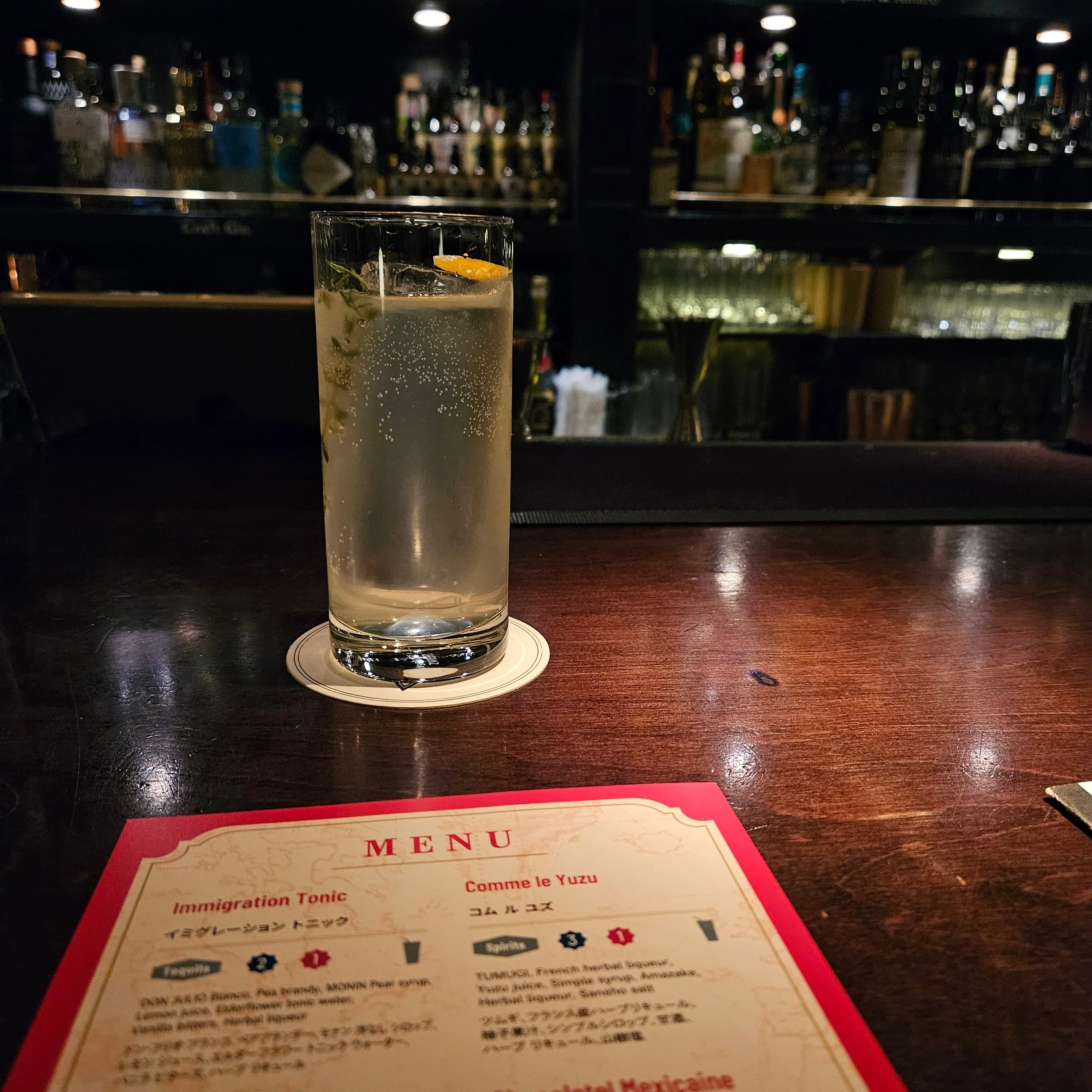 cocktail 7daysでカクテルを飲みまくった｜Masafumi Misawa