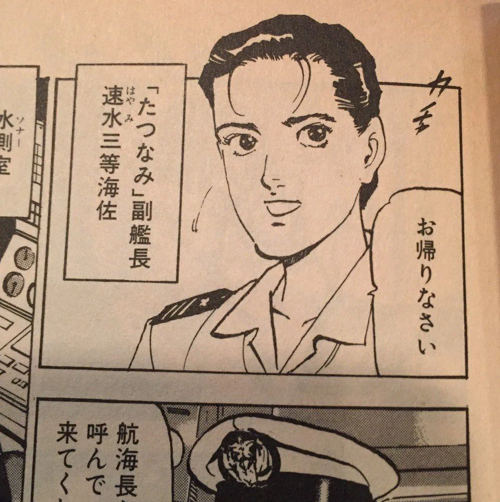 公の場での発言・インタビュー報道記録