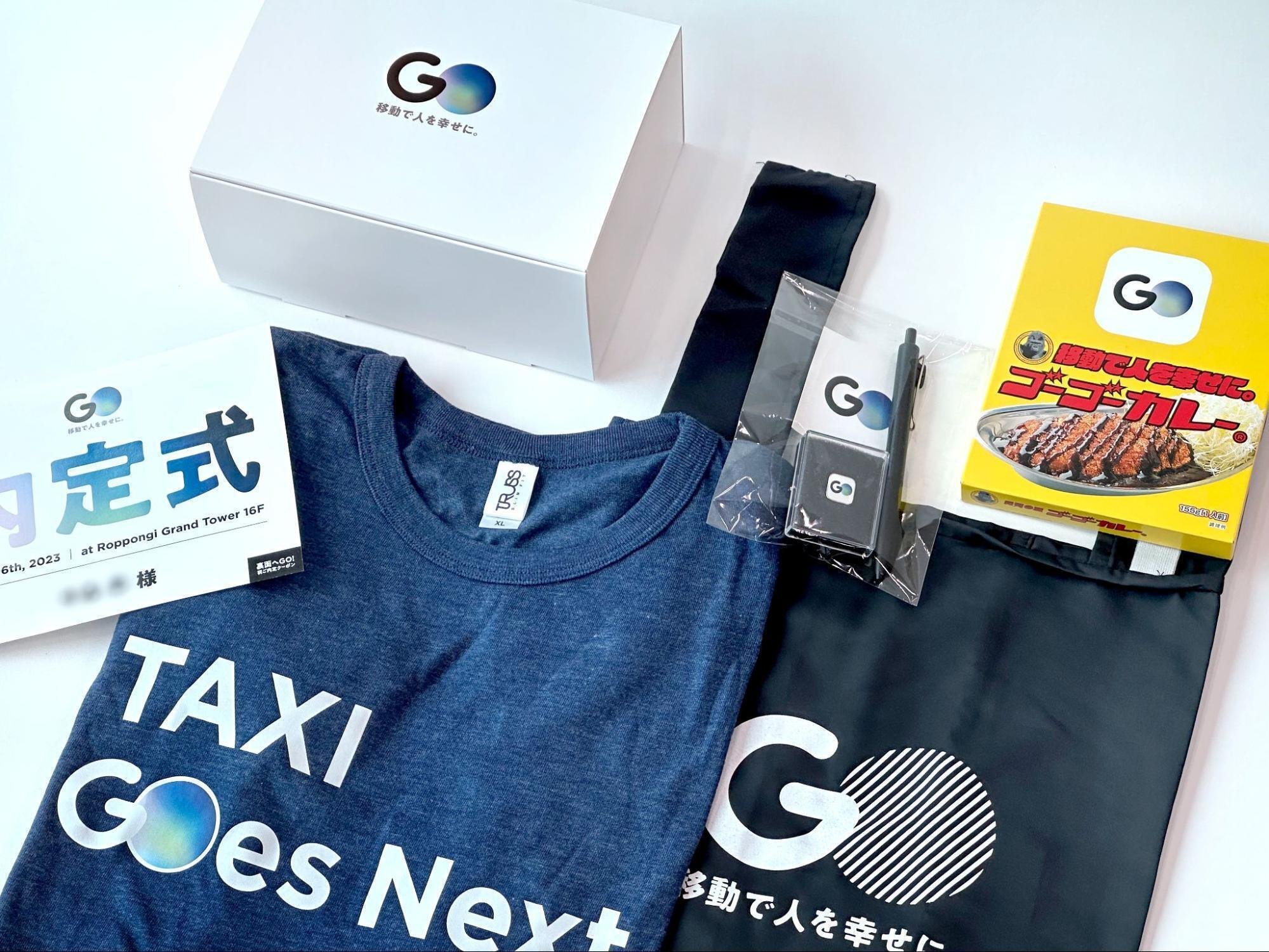 荒波に揉まれながら共に成長しよう」GO株式会社 2024新卒内定式 #わか