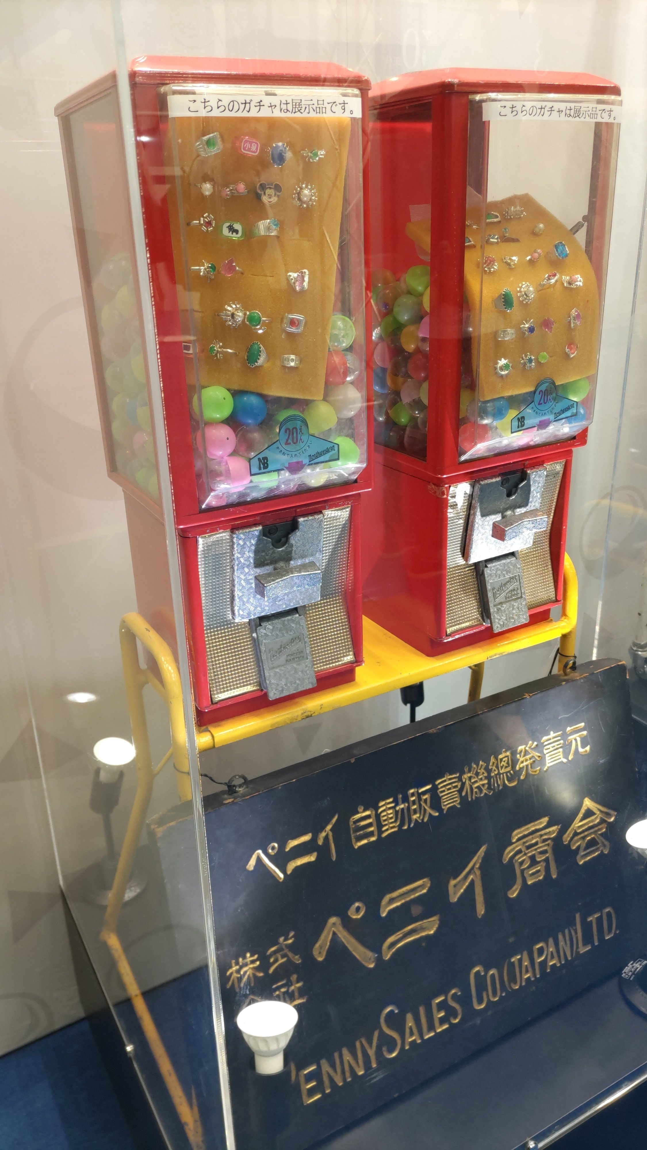 2025年最新】トラック野郎 チョロQの人気アイテム - メルカリ