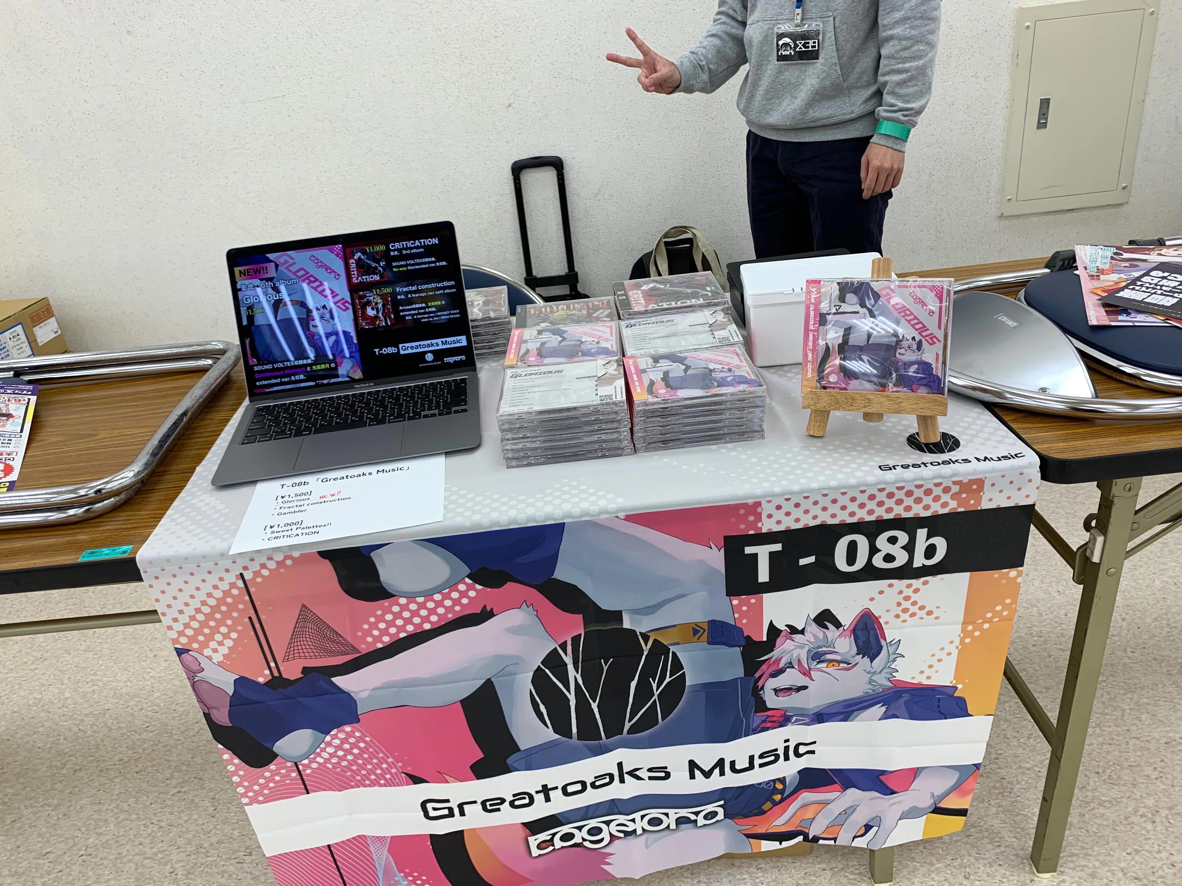 M3お疲れ様でした＆今までのアルバム・コンピの委託販売情報等まとめ