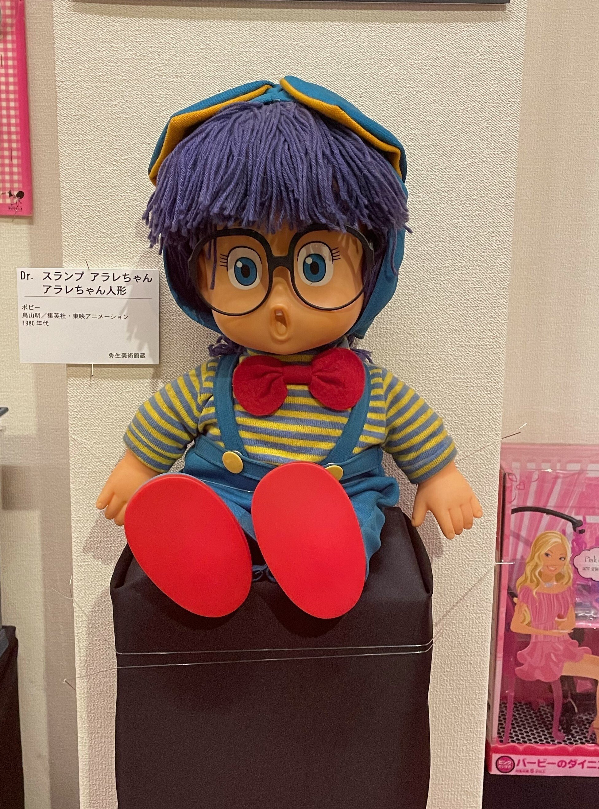 昭和レトロ レトロ雑貨 人形 セキグチ男の子 40年代当時物