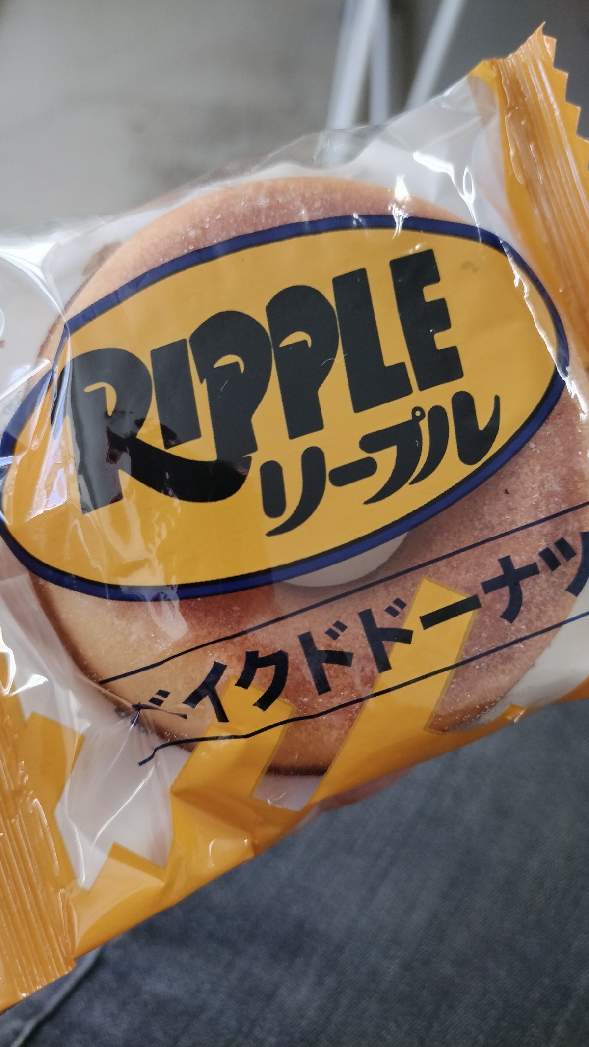 今日のおやつとアートの秋｜あべみょん