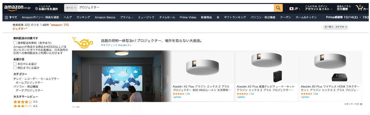 KPOP商品 情報 on X: 
