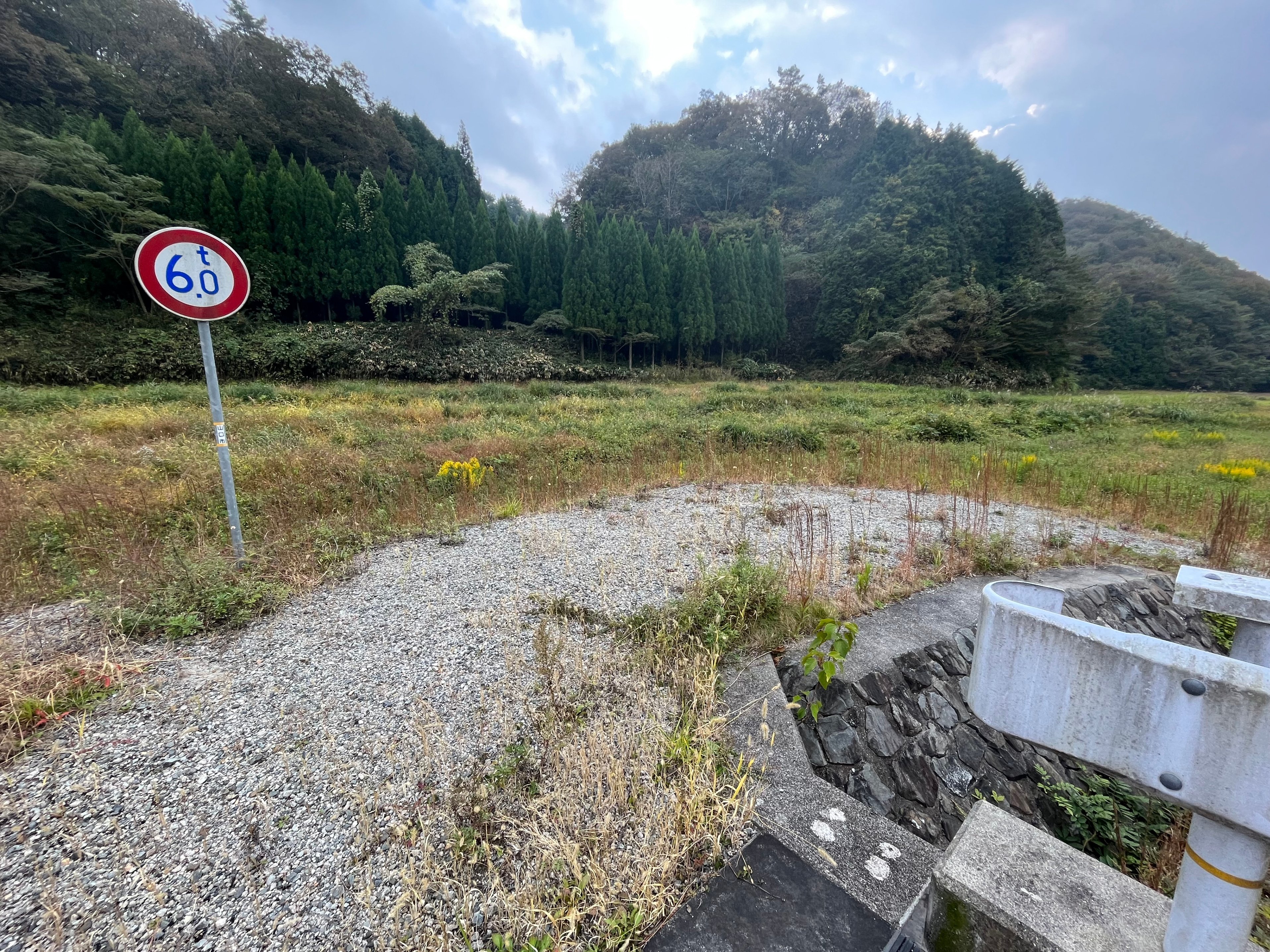 【山口】 #2282A 旧日本軍 勲章 略綬 襟章 おまとめ 7連吊りホルダー付き 現状