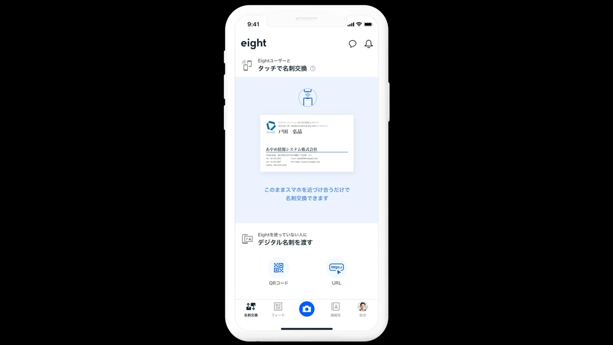 アキシャルレイス 載せ換えボディー参考画像 ぬる 入札しないで下さい