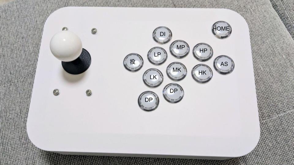 アケコンをレイアウトから自作してみて気づいたこと｜CON