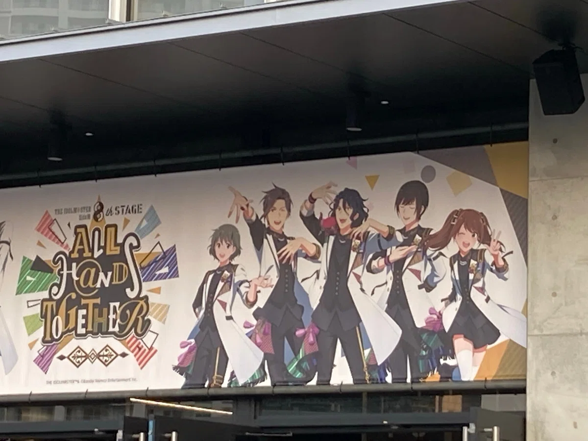 報告書】シャニマスPが理由あってSideMのライブを初めて観たら 