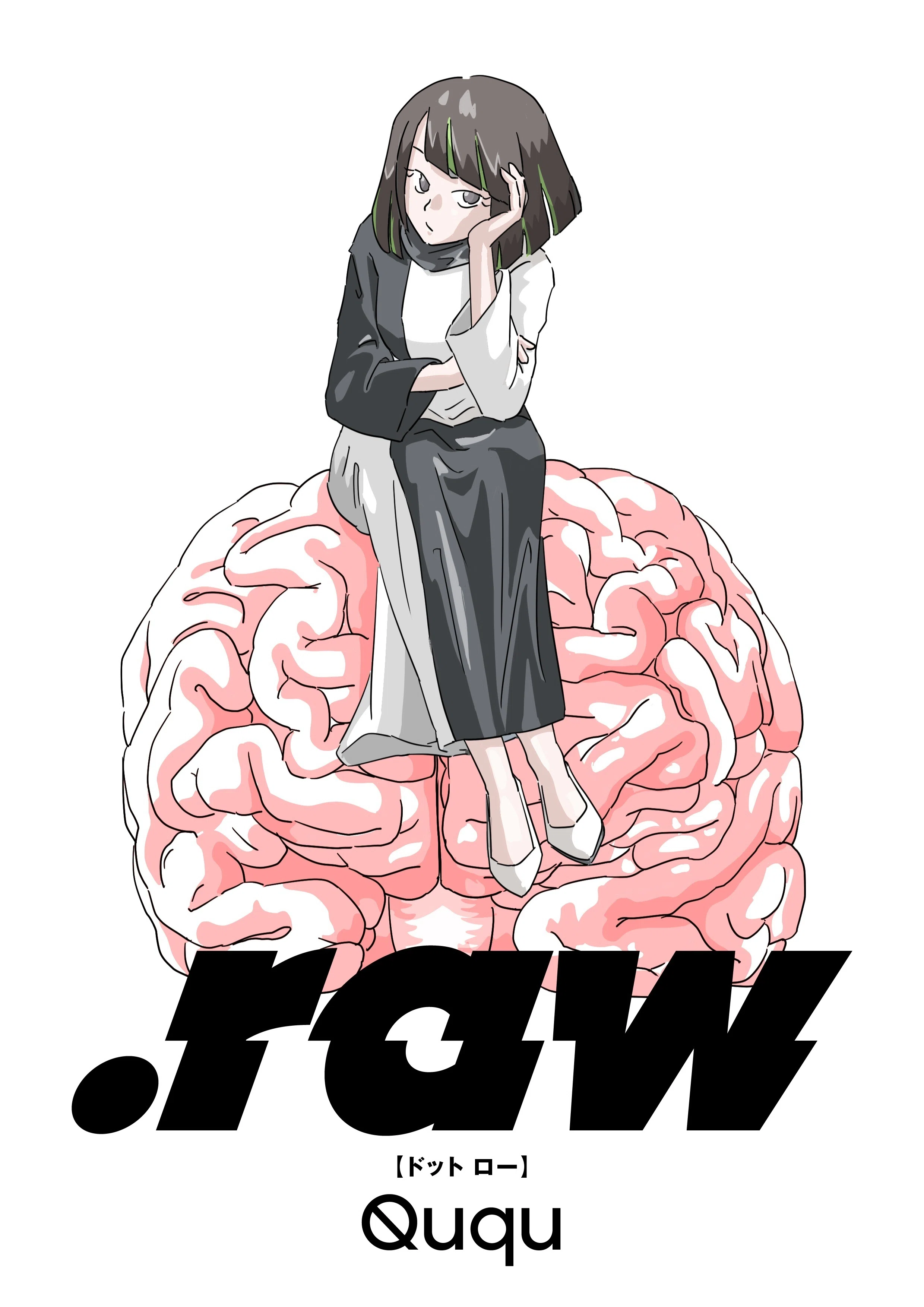 2050年の漫画を描きました | QUQU MAGAZINE