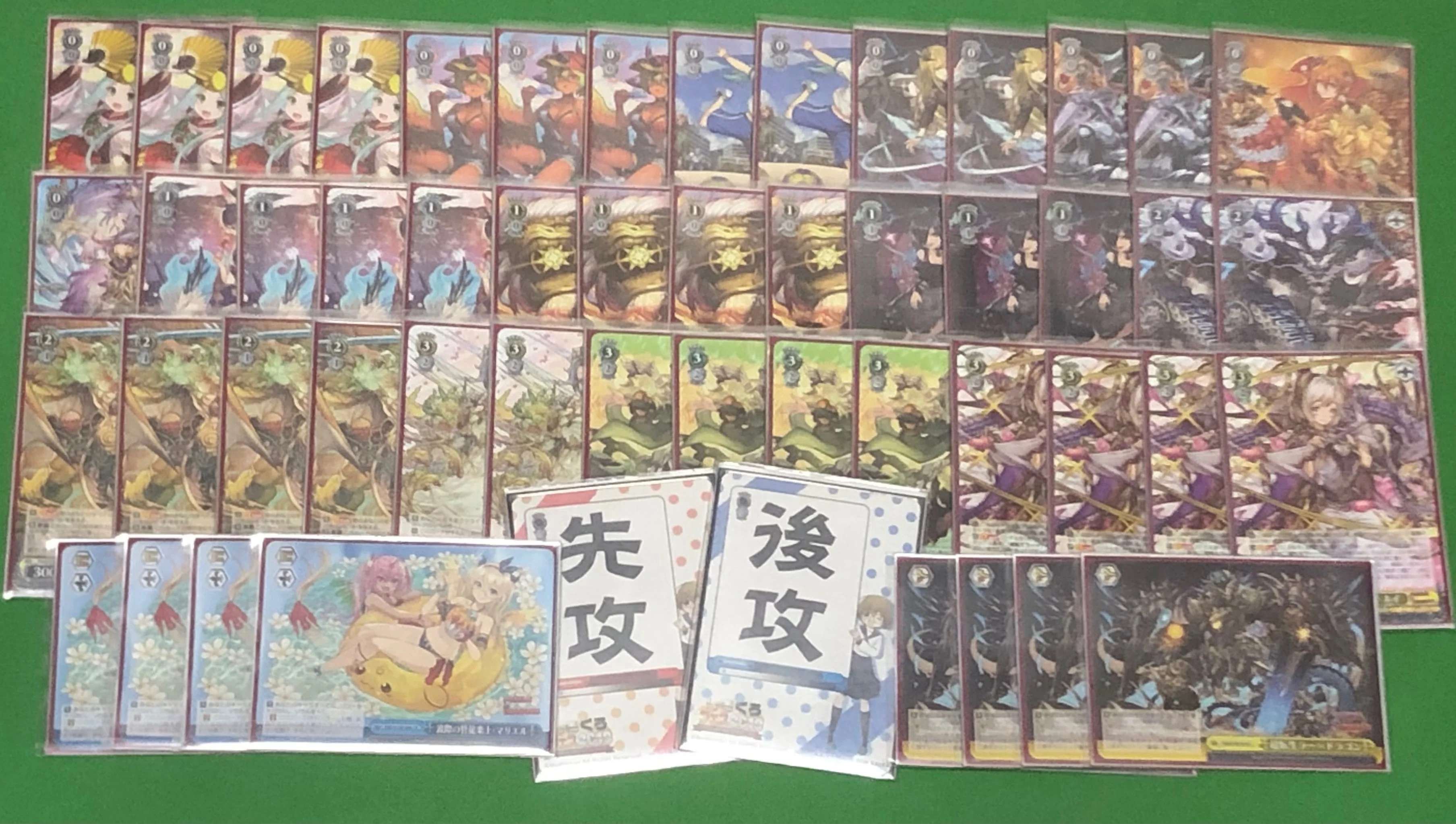 普通じゃないネイの取扱説明書｜ちまつ