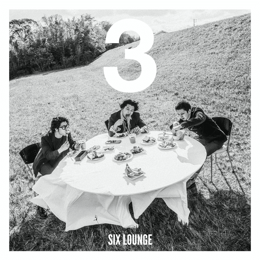 SIX LOUNGEが売れかけているかも｜けーじ