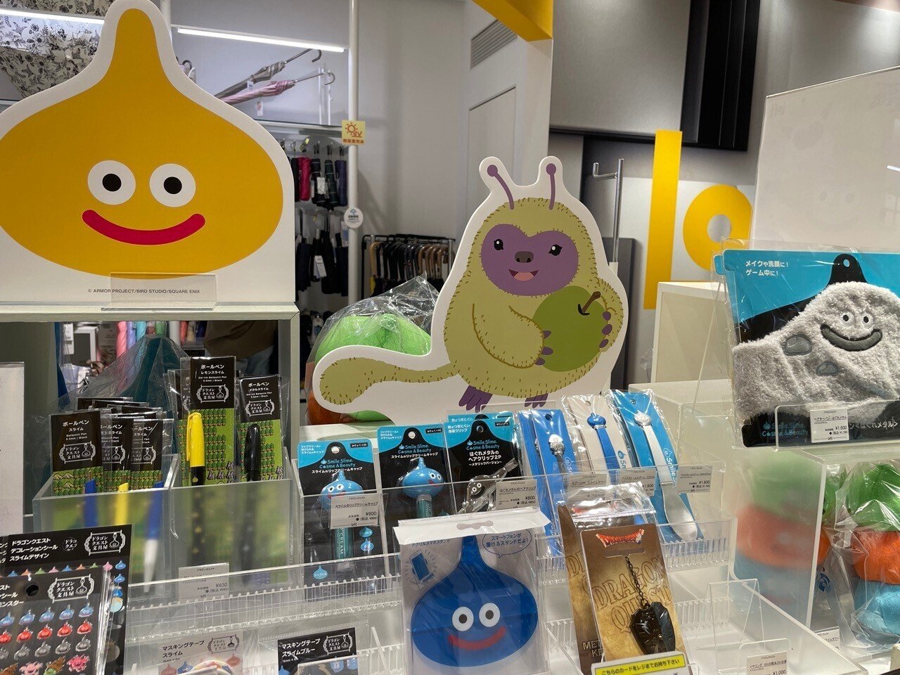 ドラクエグッズ｜荻原明（おぎわらあきら）：トランペット