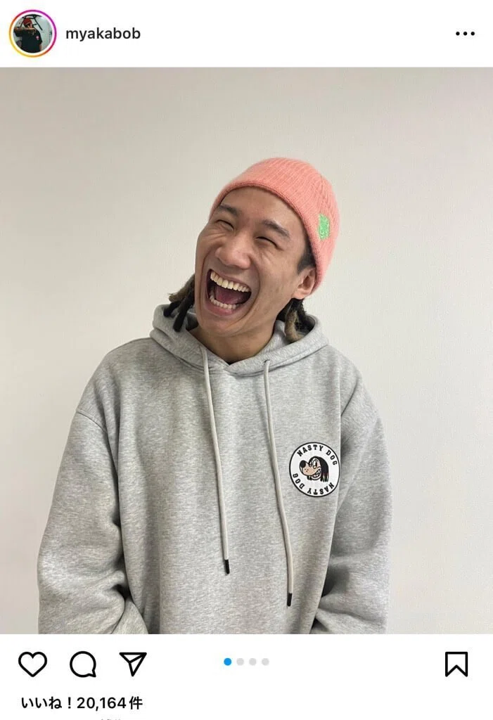 ガードマンMYくんの服(ナスティードッグ)にハマりそう。新作アイテムや 