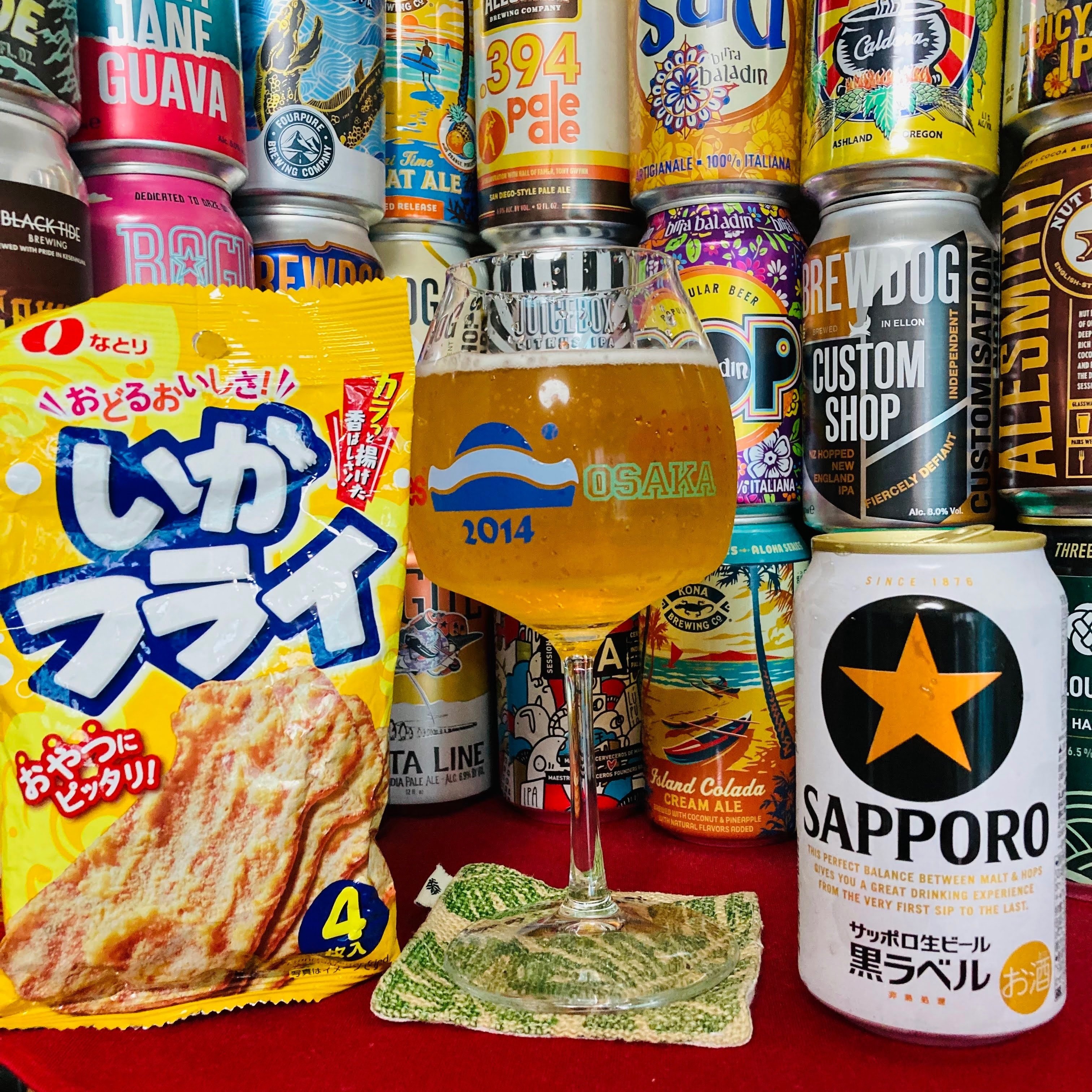 サッポロ生ビール 黒ラベル【サッポロビール株式会社】｜光太郎
