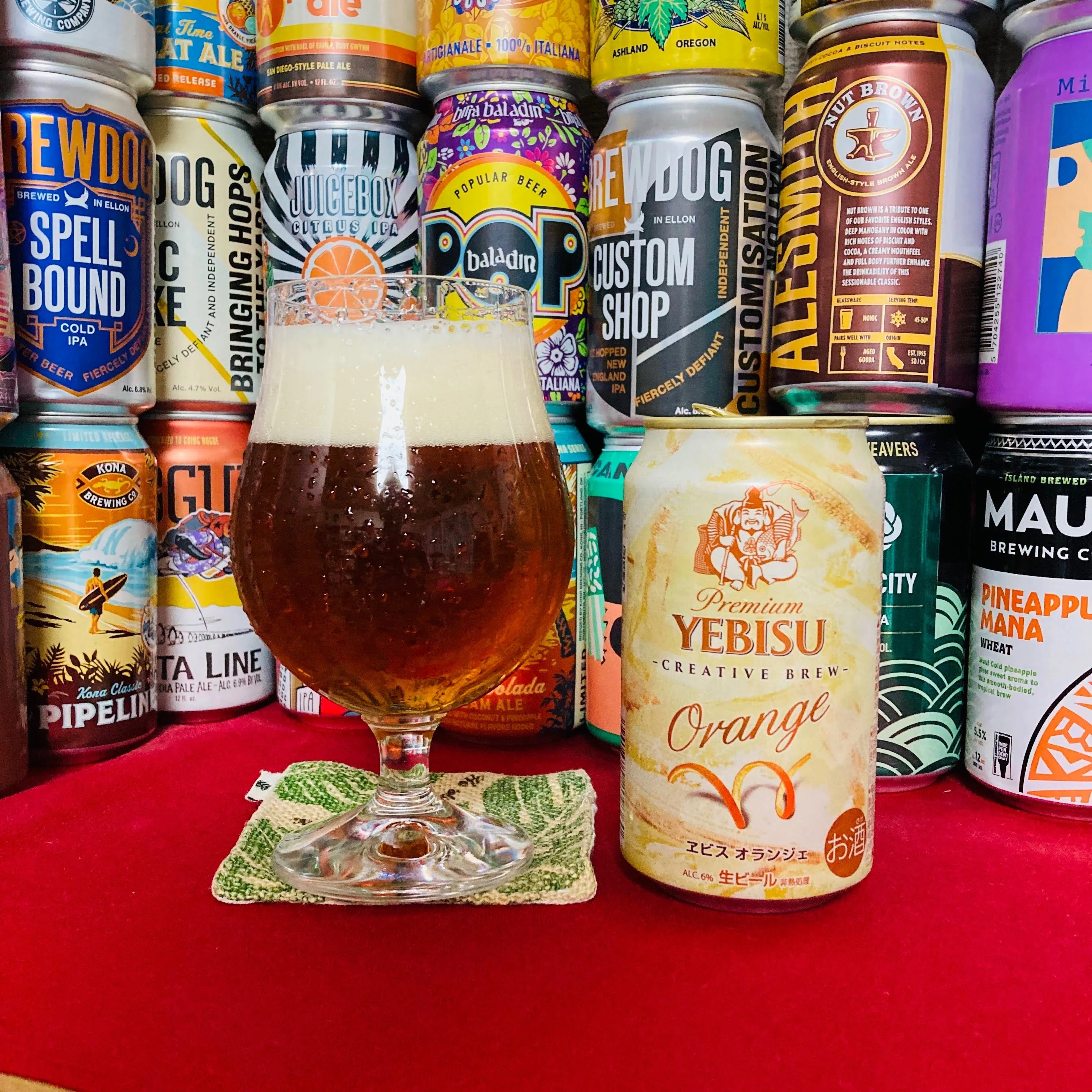 ヱビス オランジェ【サッポロビール株式会社】｜光太郎｜【コスパの