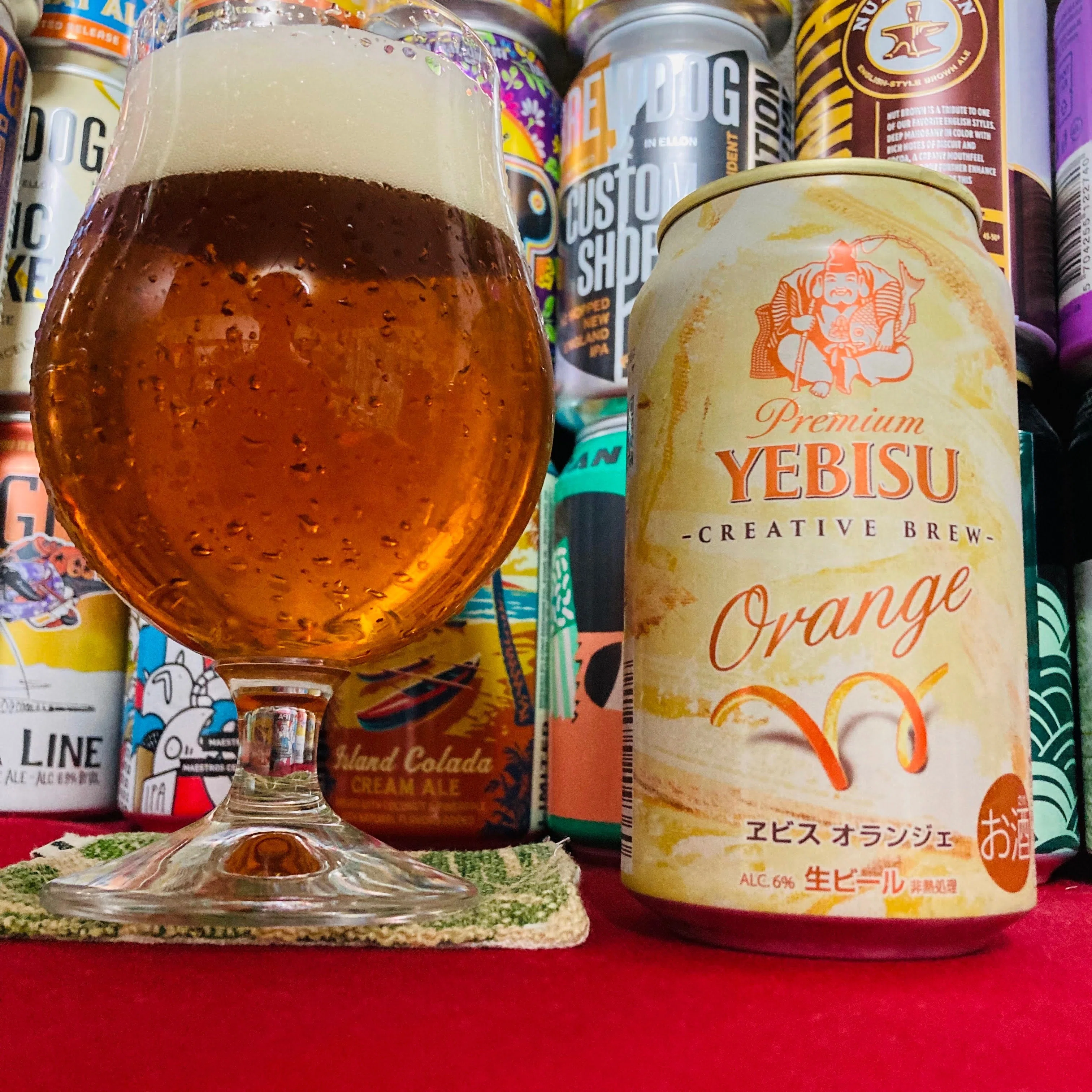 ヱビス オランジェ【サッポロビール株式会社】｜光太郎｜【コスパの