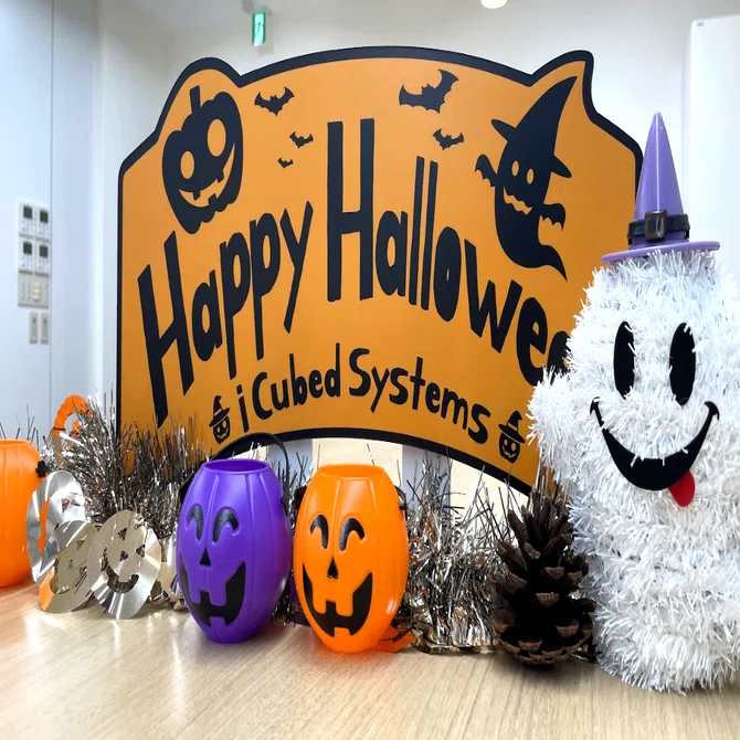 オフィスをハロウィン仕様に装飾してみた！｜株式会社アイキューブド
