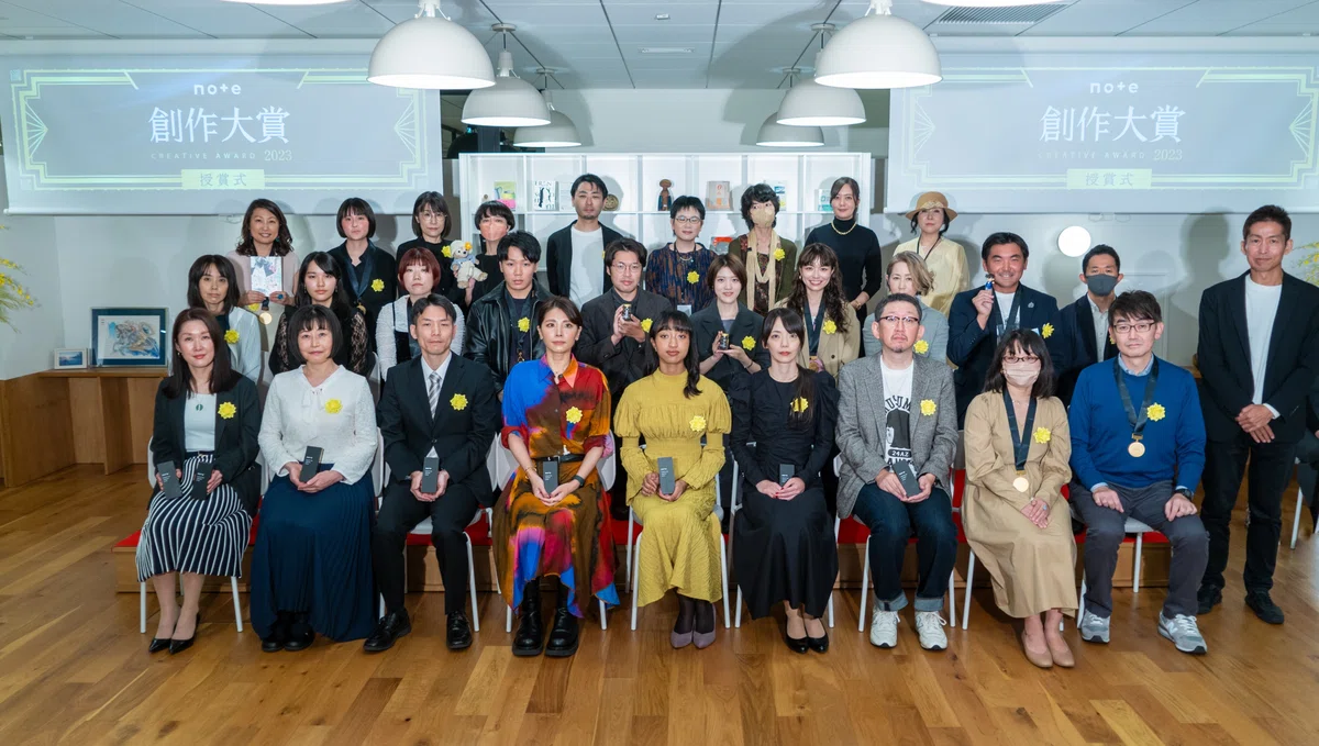 お顔出し可能な受賞者のみなさんでの集合写真
