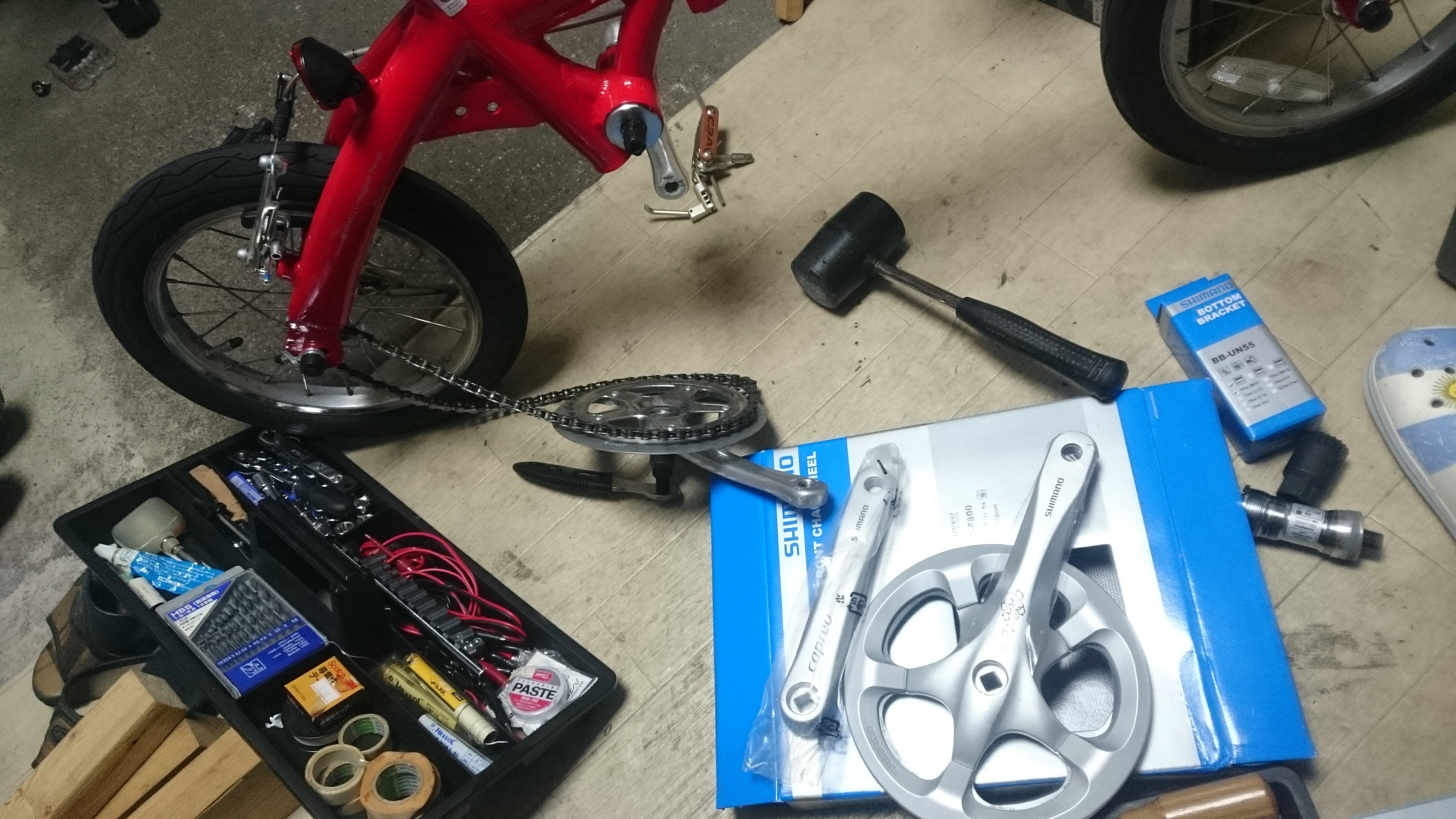 自転車カスタム(折り畳み14インチ)Vol.3｜ウェストン | weston