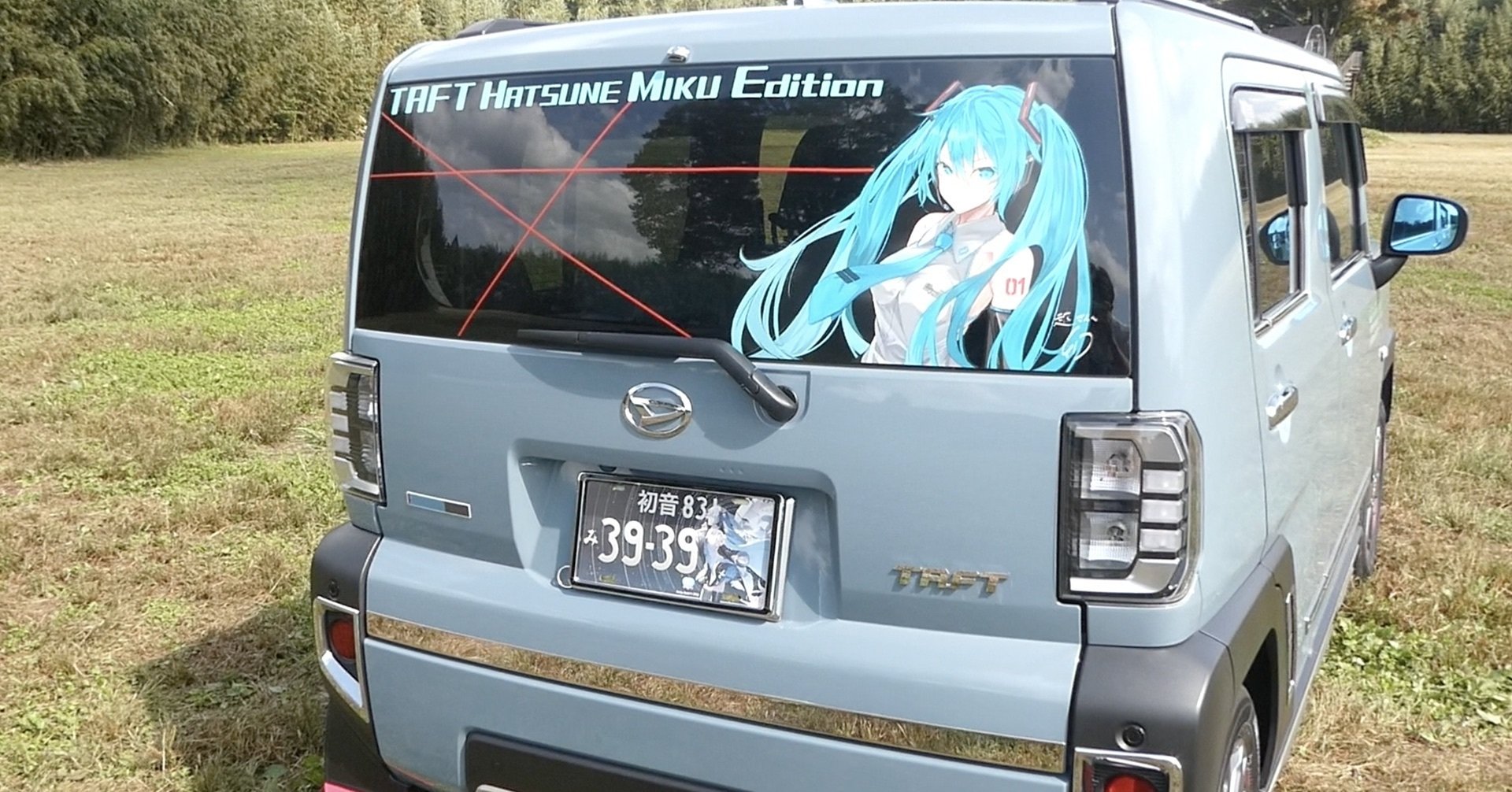 DBC×初音ミク コラボカーオーナーインタビュー＞#ミクカー