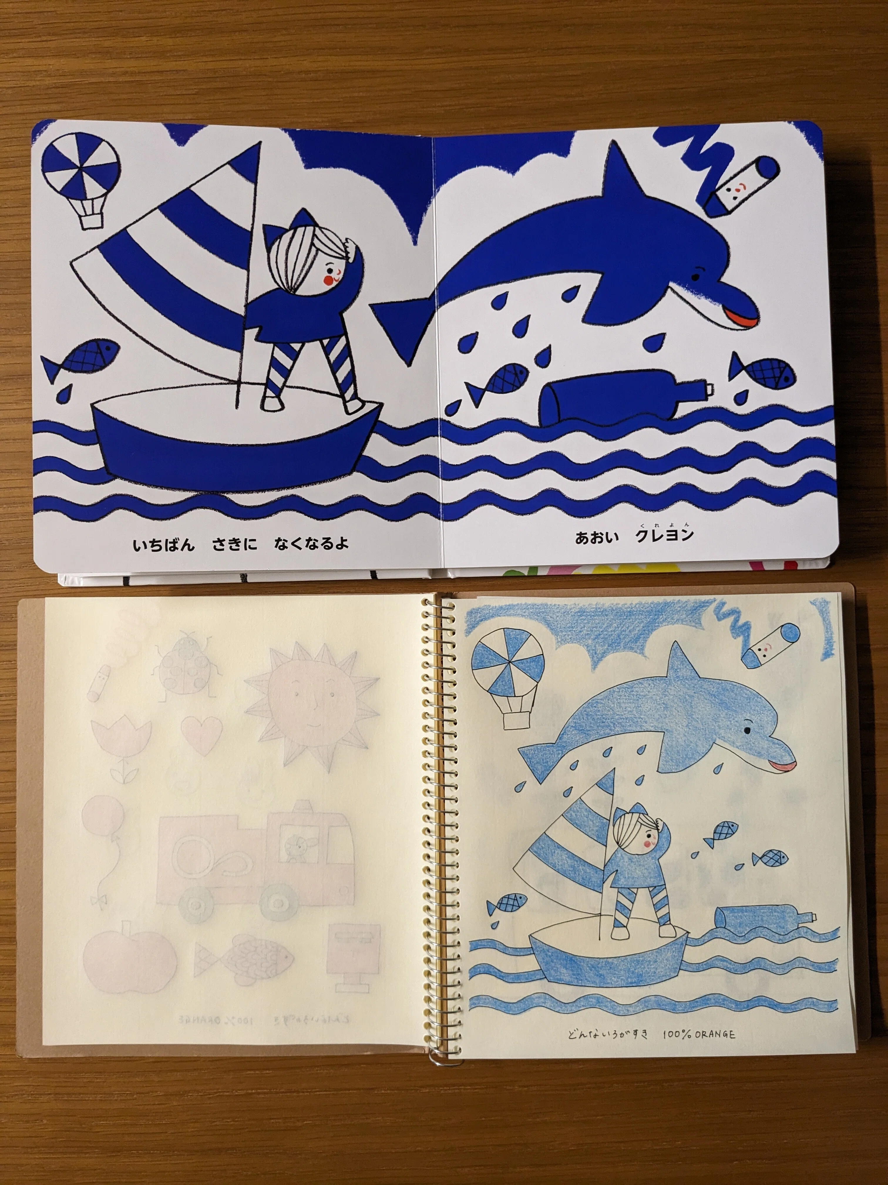 ちんとたっくん　エリナいろいろ sddefault.jpg