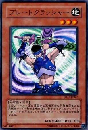 五条悟】‐遊戯王デッキ紹介-｜YKKAB