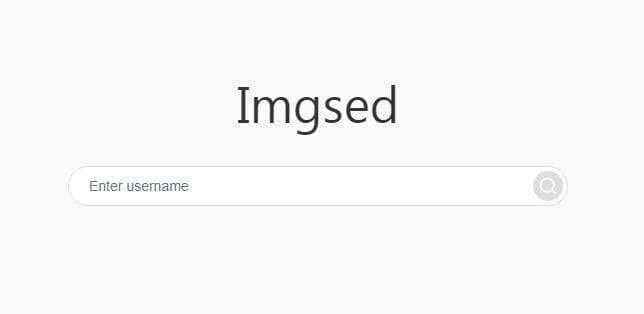 Gramhirの代わりにインスタを見るだけで閲覧できるサイト4選！｜BiancaChan