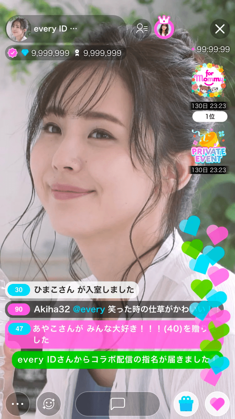everyレポート Vol.14 〜2023年10月ふり返り|everylive(エブリライブ)公式