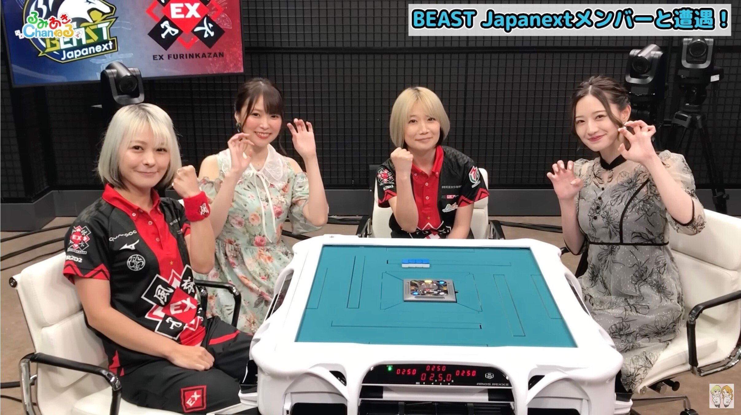 二階堂瑠美 二階堂亜樹 Mリーグ】二階堂瑠美＆亜樹、24回目姉妹リレーで同日連勝「3