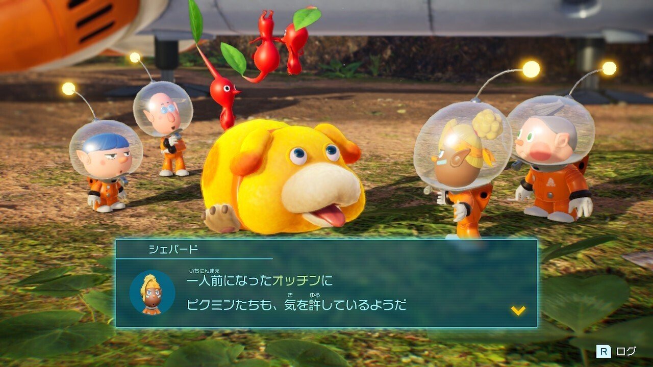 Amazon.co.jp: Pikmin 4 (ピクミン4)|オンラインコード版 +