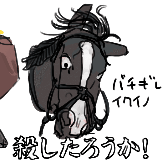 イクイノックス 馬の頭部 鉛筆画