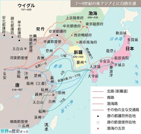 ②律令国家の形成3-1｜Yすけ