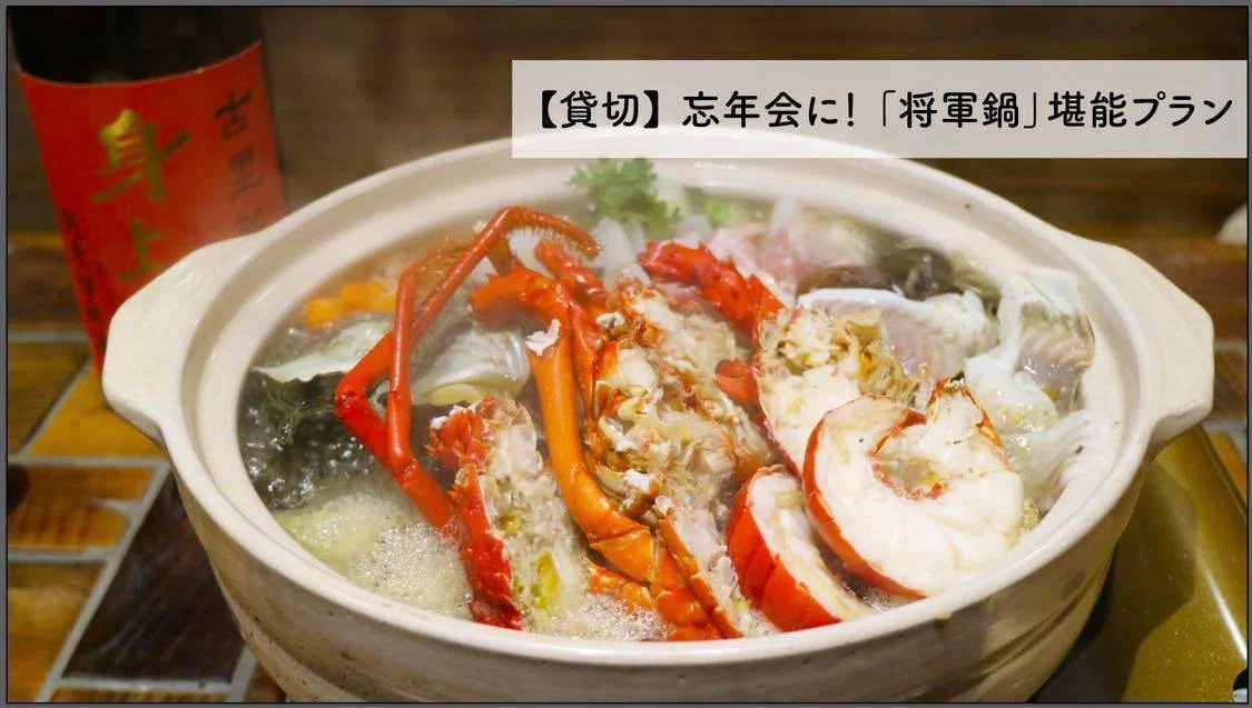 昔の鍋 古い 打ち出し銅鍋 蓋有り 大正 昭和 時代 アンティーク 木製持ち手