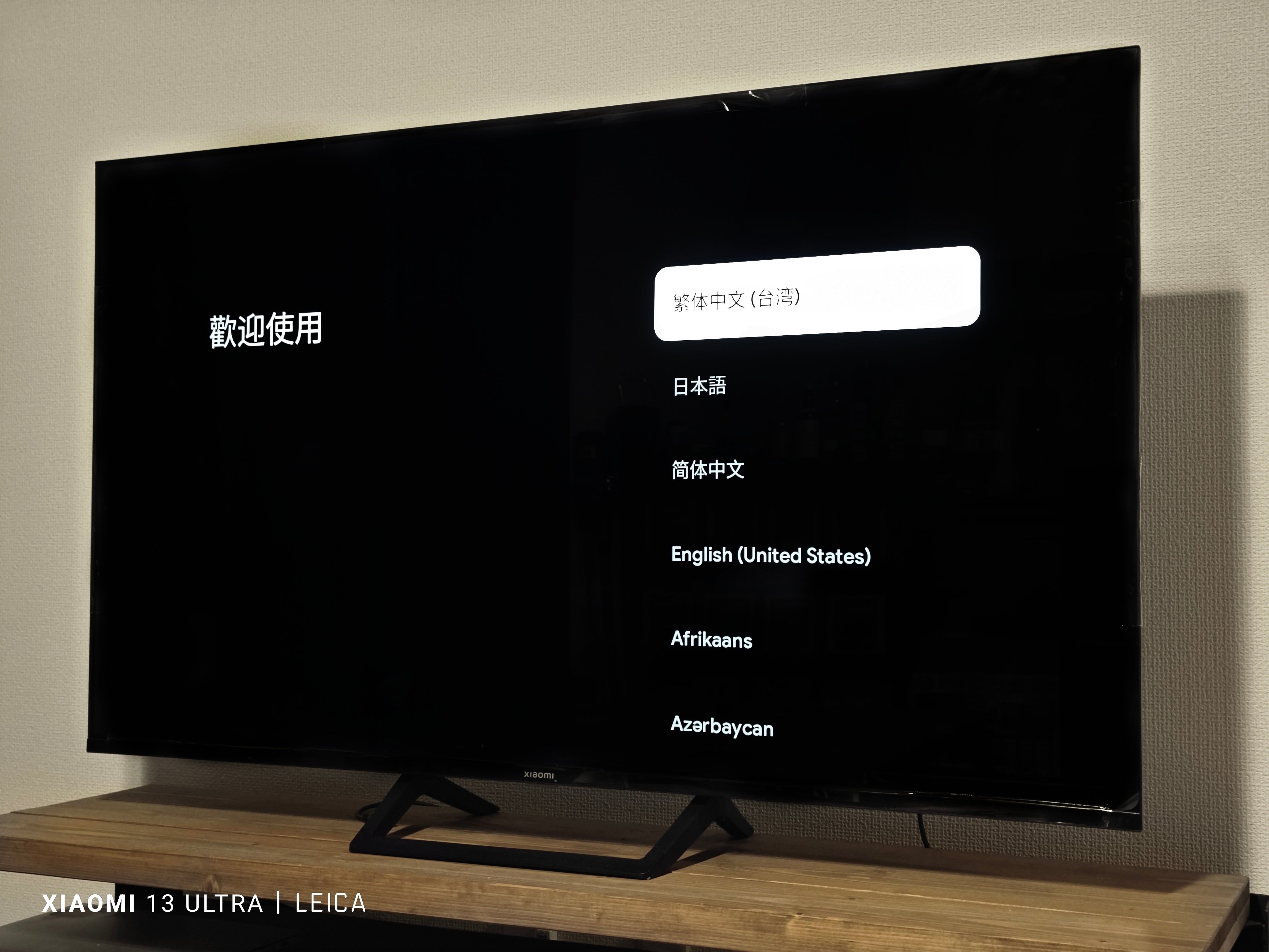 PR】Xiaomi TV A Pro 55実機レビュー|安心して勧めれる一台 PR】Xiaomi TV A Pro 55実機レビュー|安心して勧めれる一台