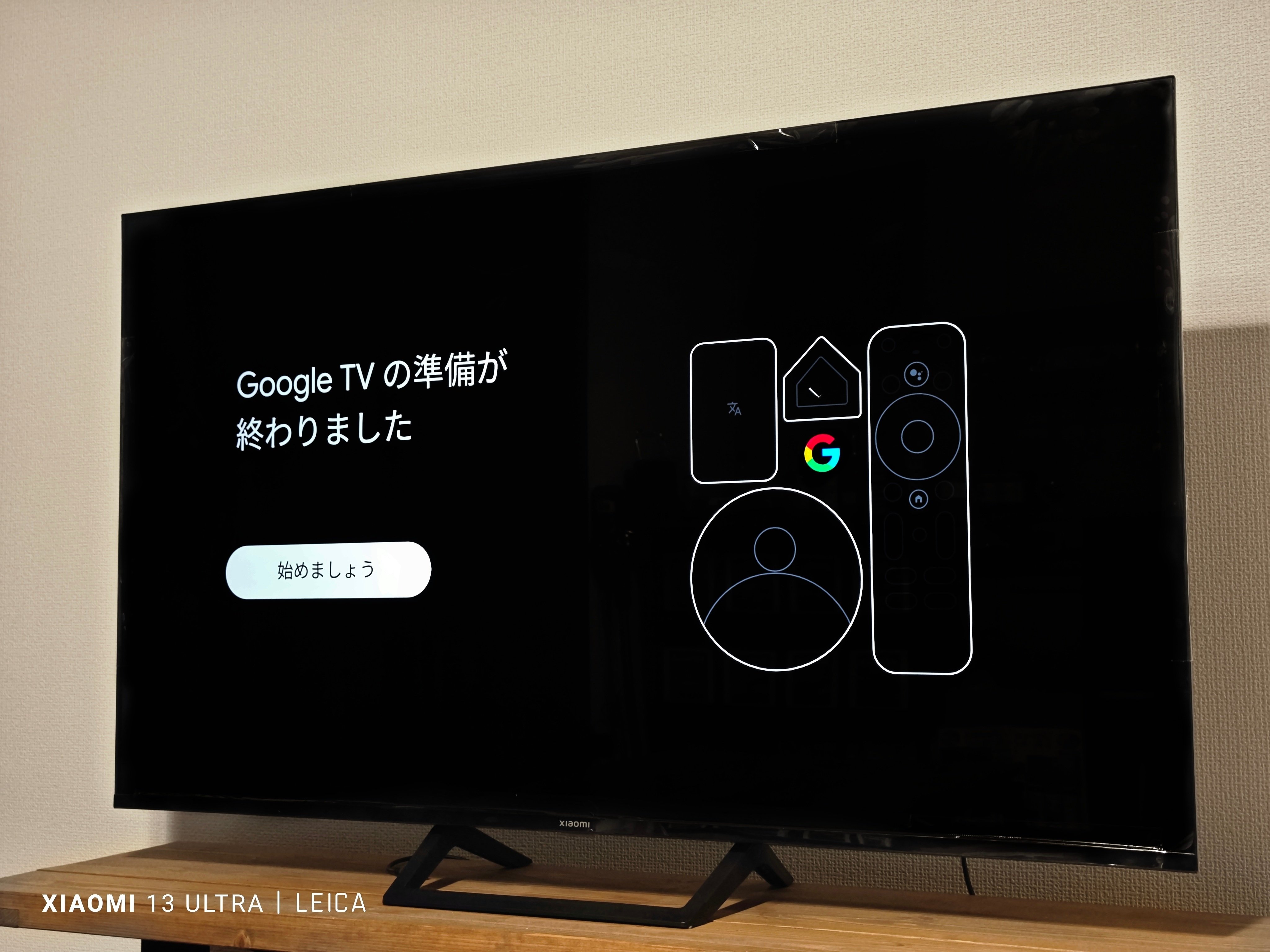 PR】Xiaomi TV A Pro 55実機レビュー|安心して勧めれる一台 PR】Xiaomi TV A Pro 55実機レビュー|安心して勧めれる一台