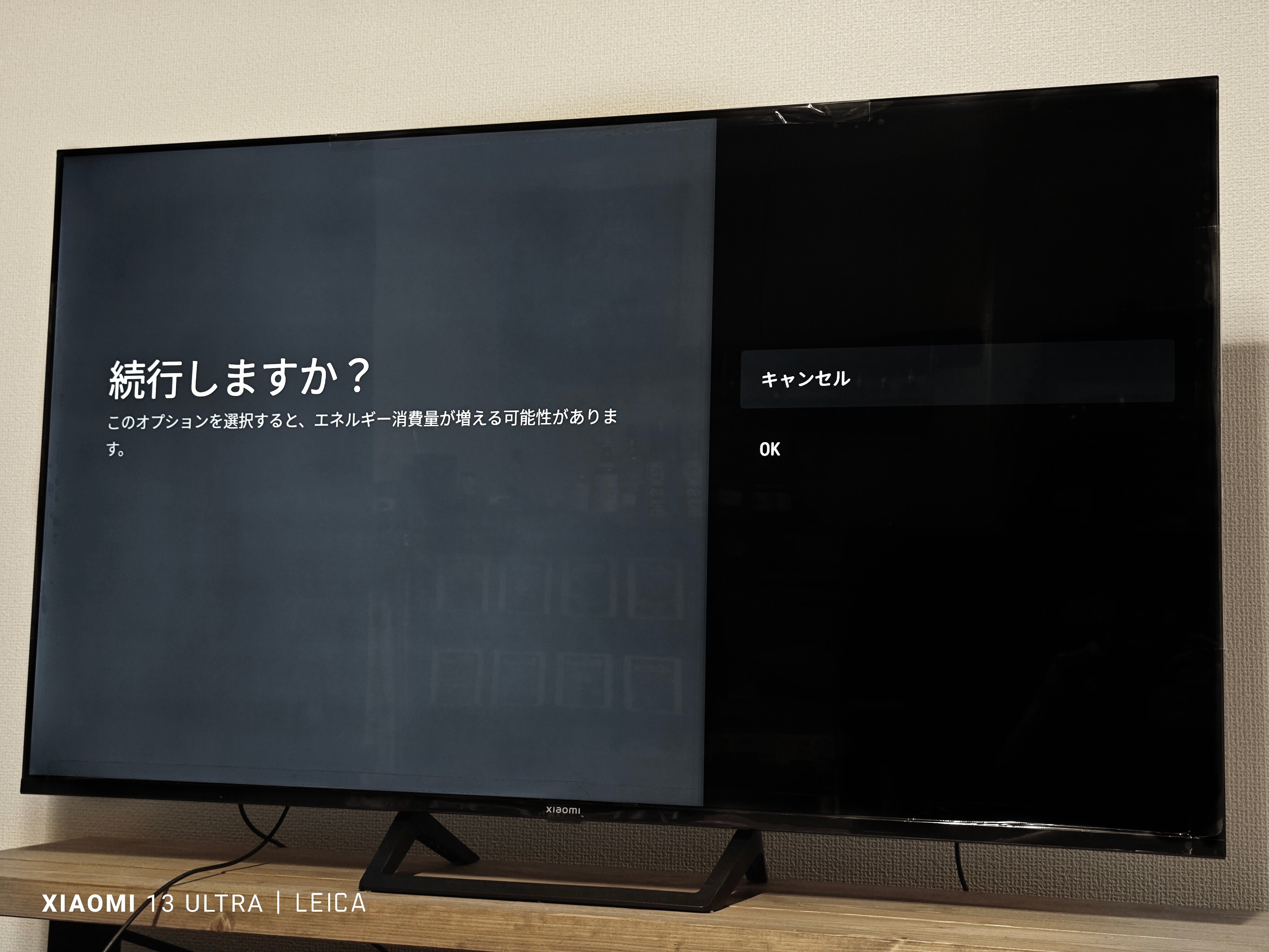 Hdmi arc xiaomi tv hotsell