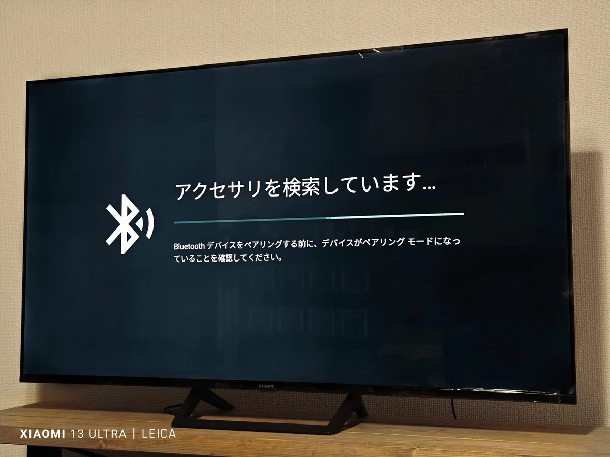 Xiaomi 32インチ A Proシリーズ 煩わしく テレビ