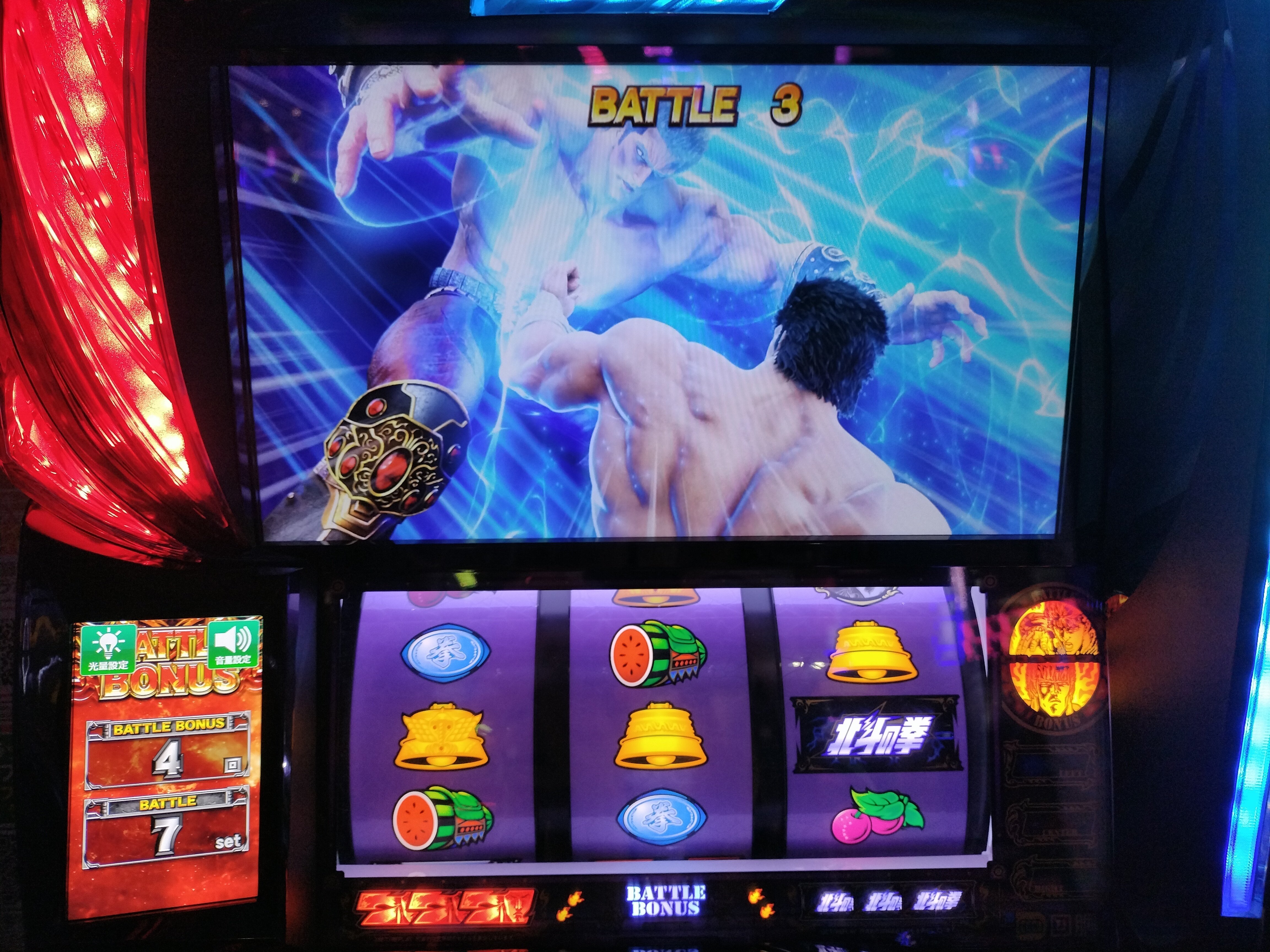 カバネリスロット 6.5号機紹介！パチスロ甲鉄城のカバネリ編！！ | 大東情報局 | 愛知県