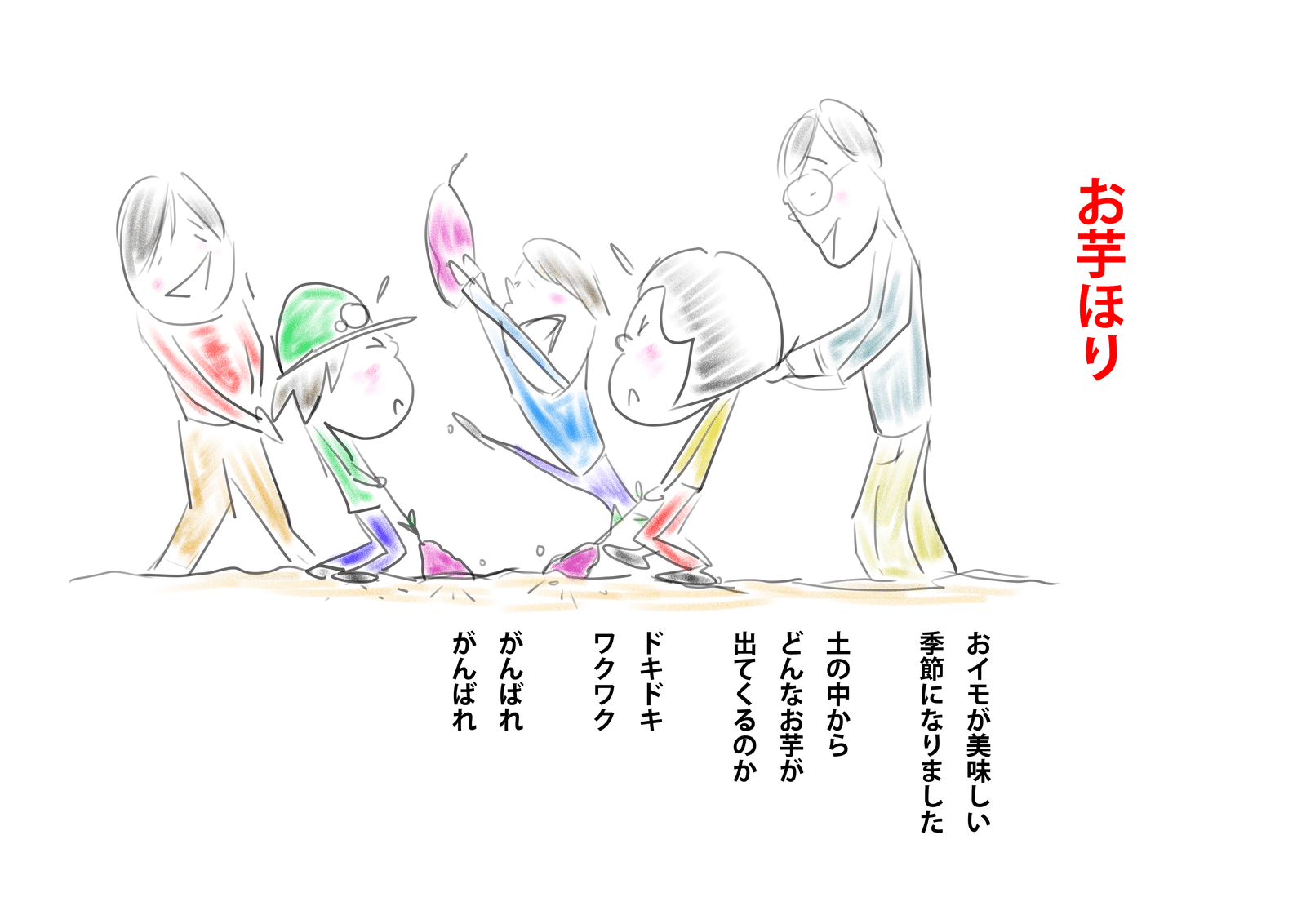 画像1