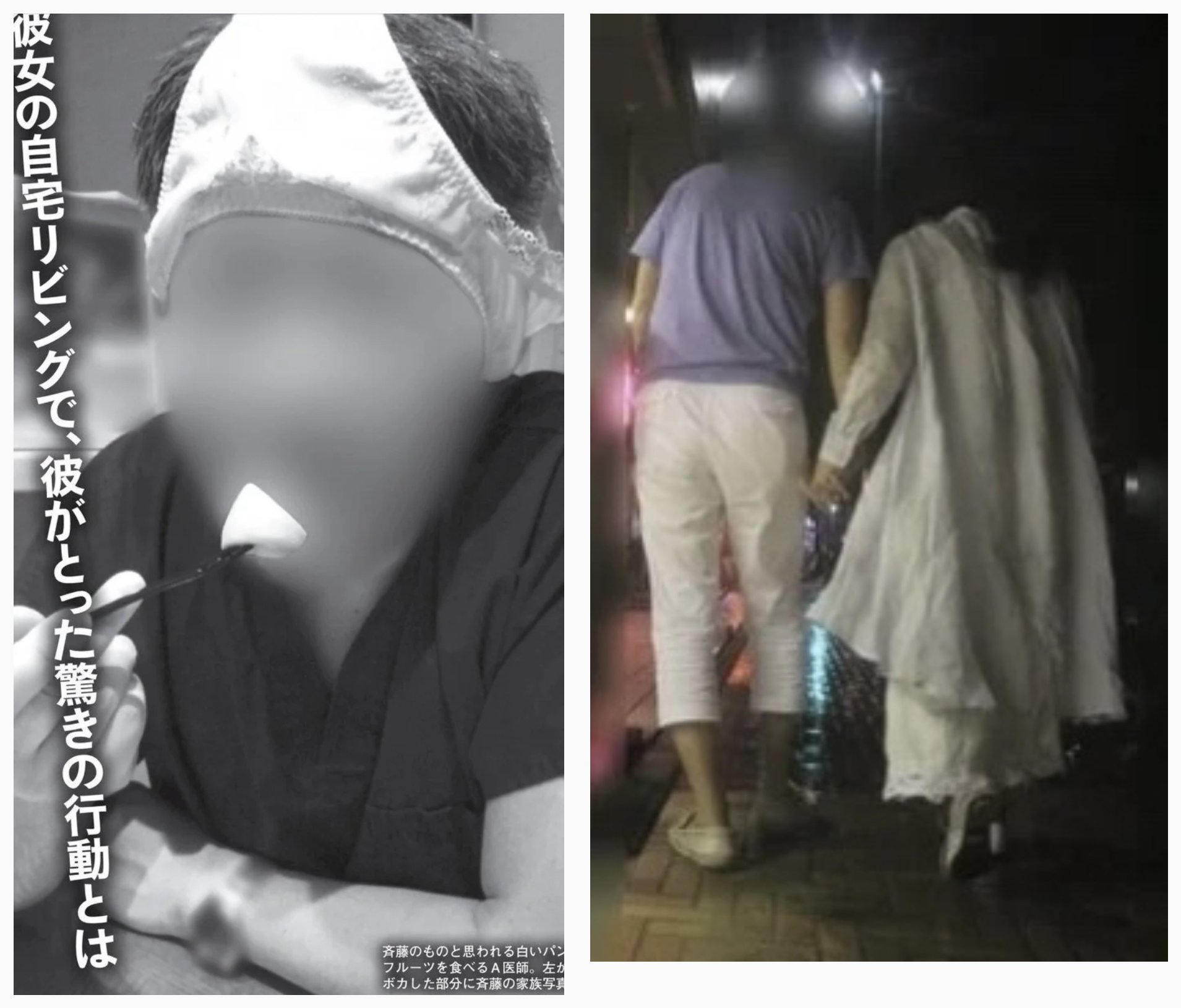 斎藤由貴　不倫 斉藤由貴】狂乱の丙午乙女座不倫５７歳。個人情報を調査した！（その１）｜篠原由佳☆丙午女ゆるーくchから移転
