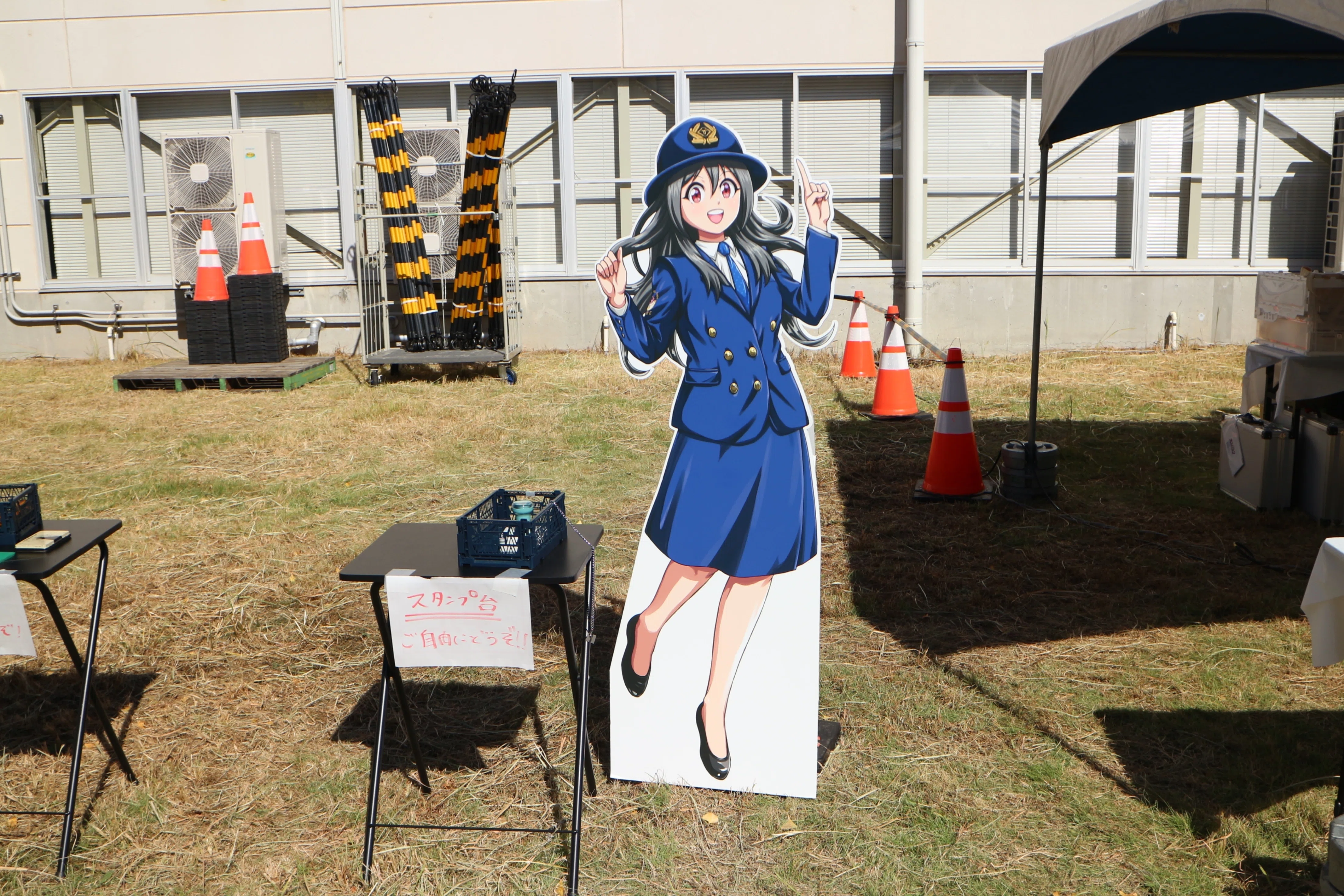 神戸市交通局】【北神弓子】「交通フェスティバル2023 in名谷車両基地