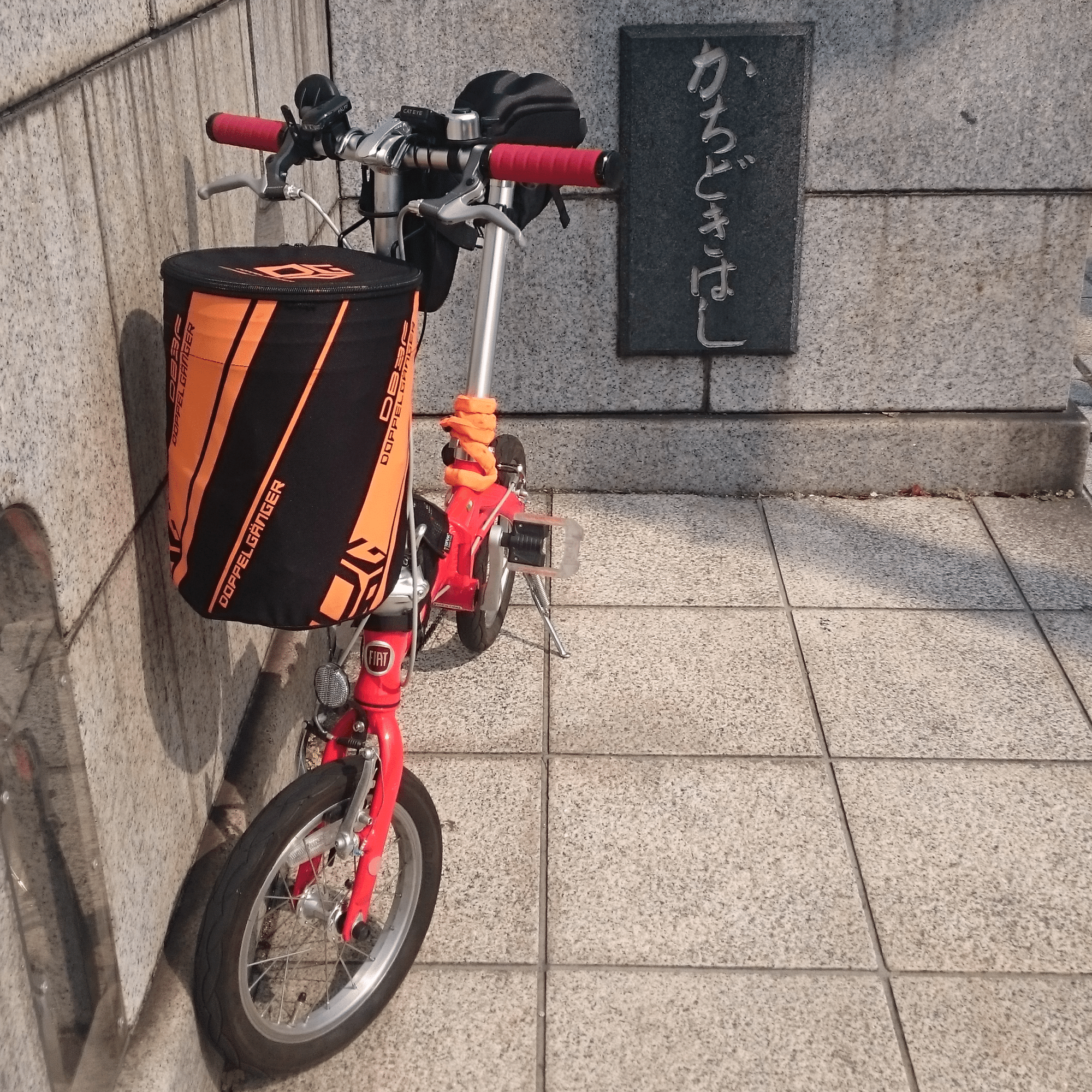 自転車カスタム(折り畳み14インチ)Vol.4｜ウェストン | weston