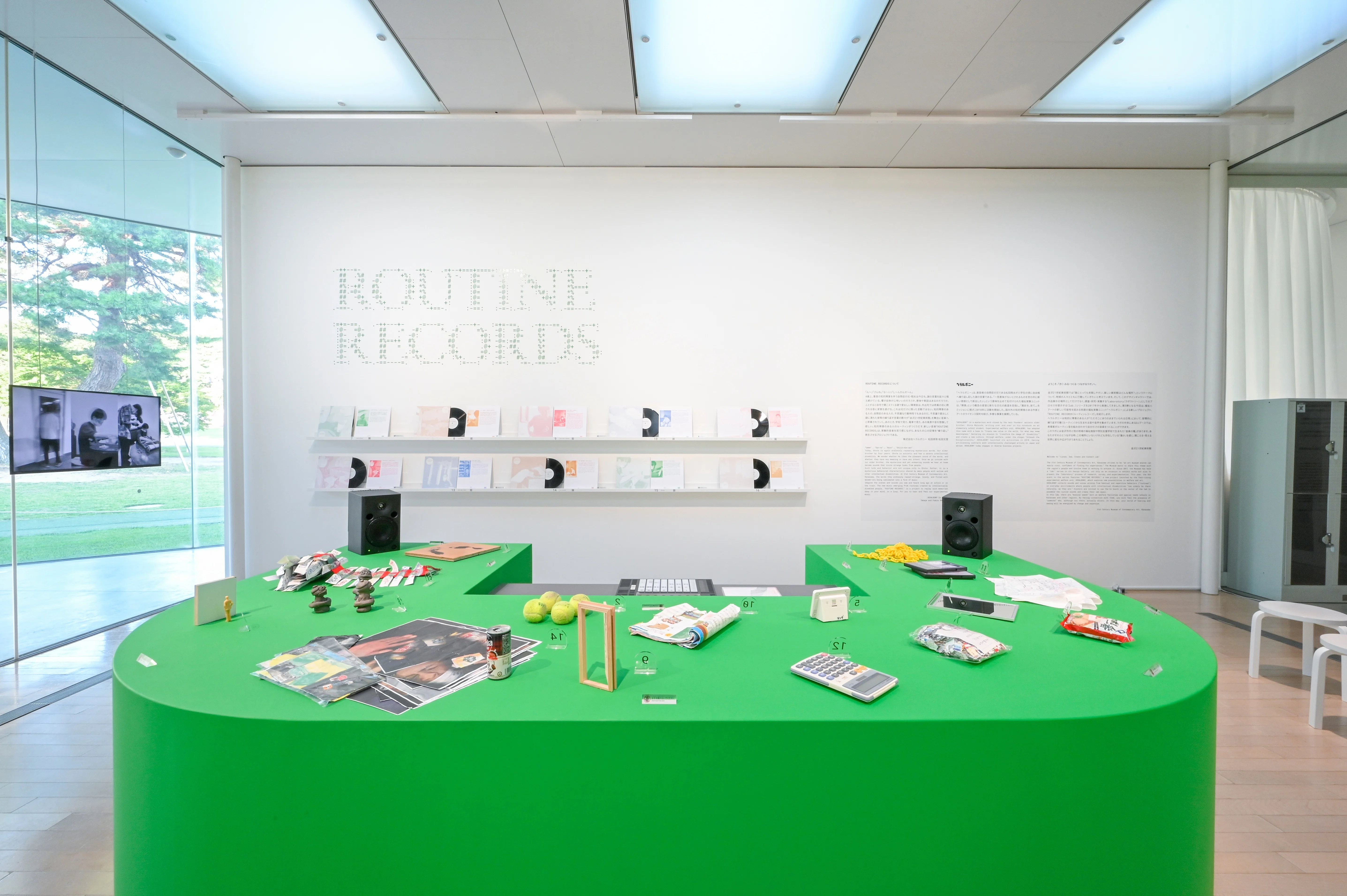 1枚の企画書からはじまった、知的障害のある人たちの“音”の企画展