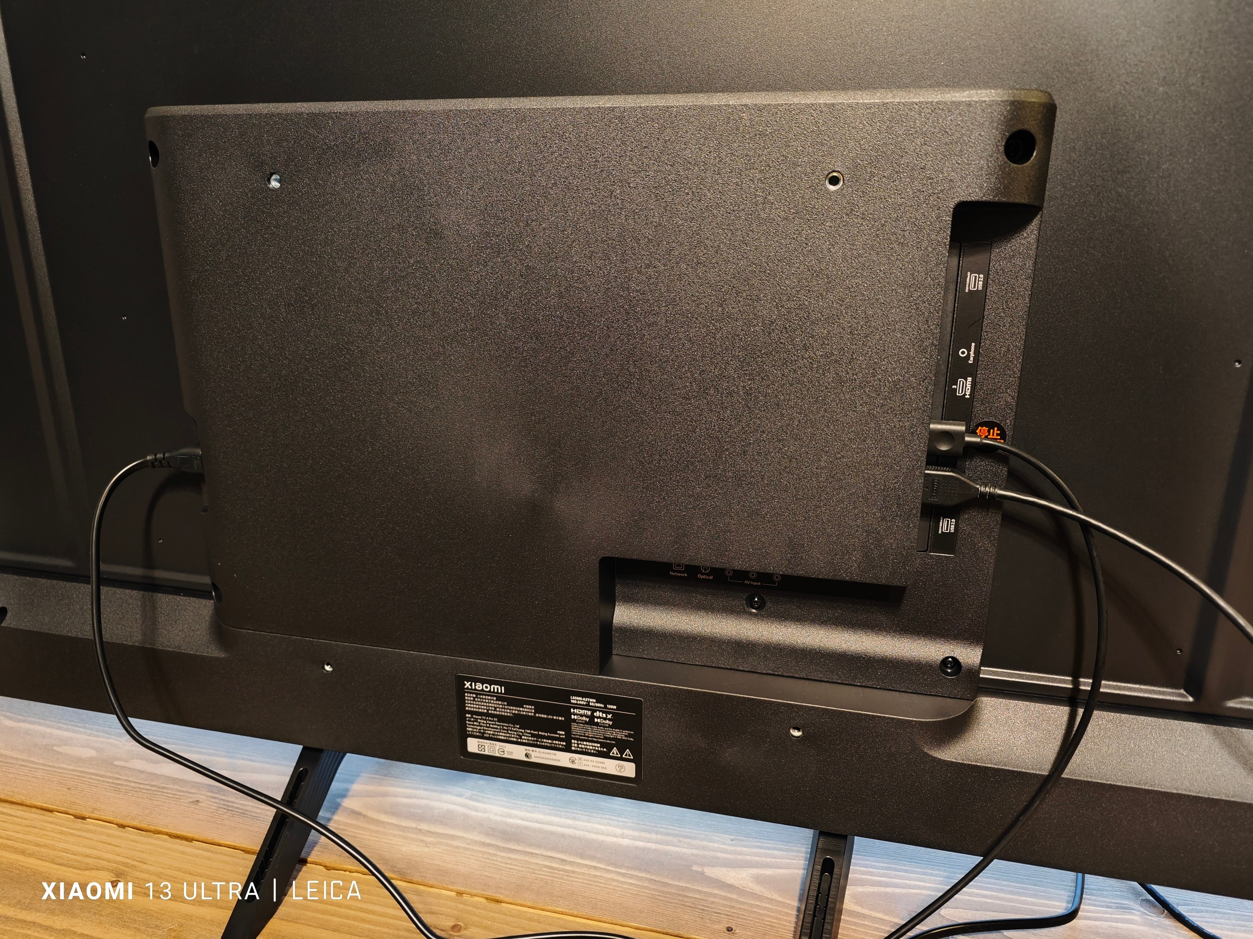 PR】Xiaomi TV A Pro 55実機レビュー|安心して勧めれる一台 PR】Xiaomi TV A Pro 55実機レビュー|安心して勧めれる一台
