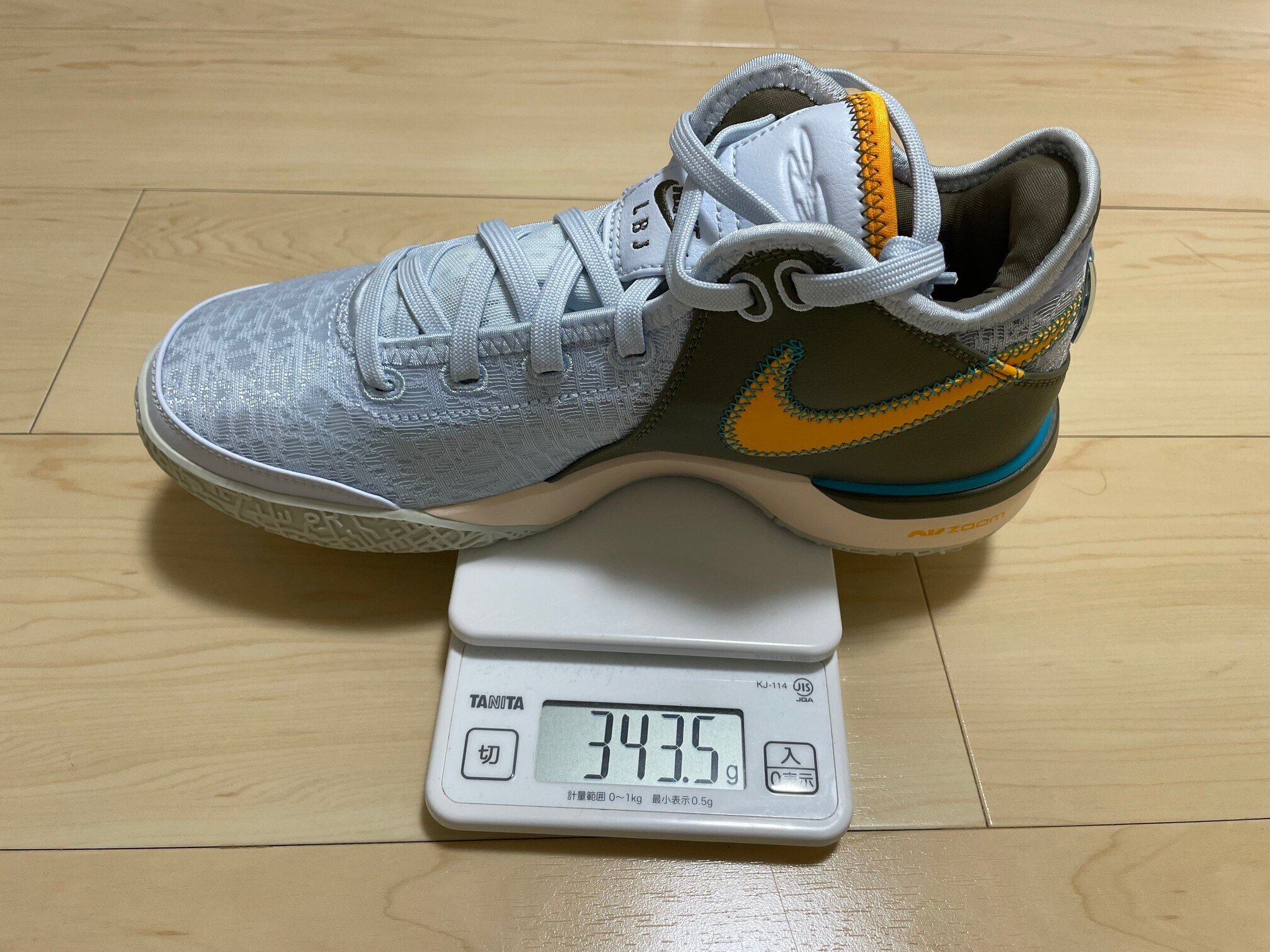 Lebron NXXT Gen EP Performance Review｜Brankなんとか